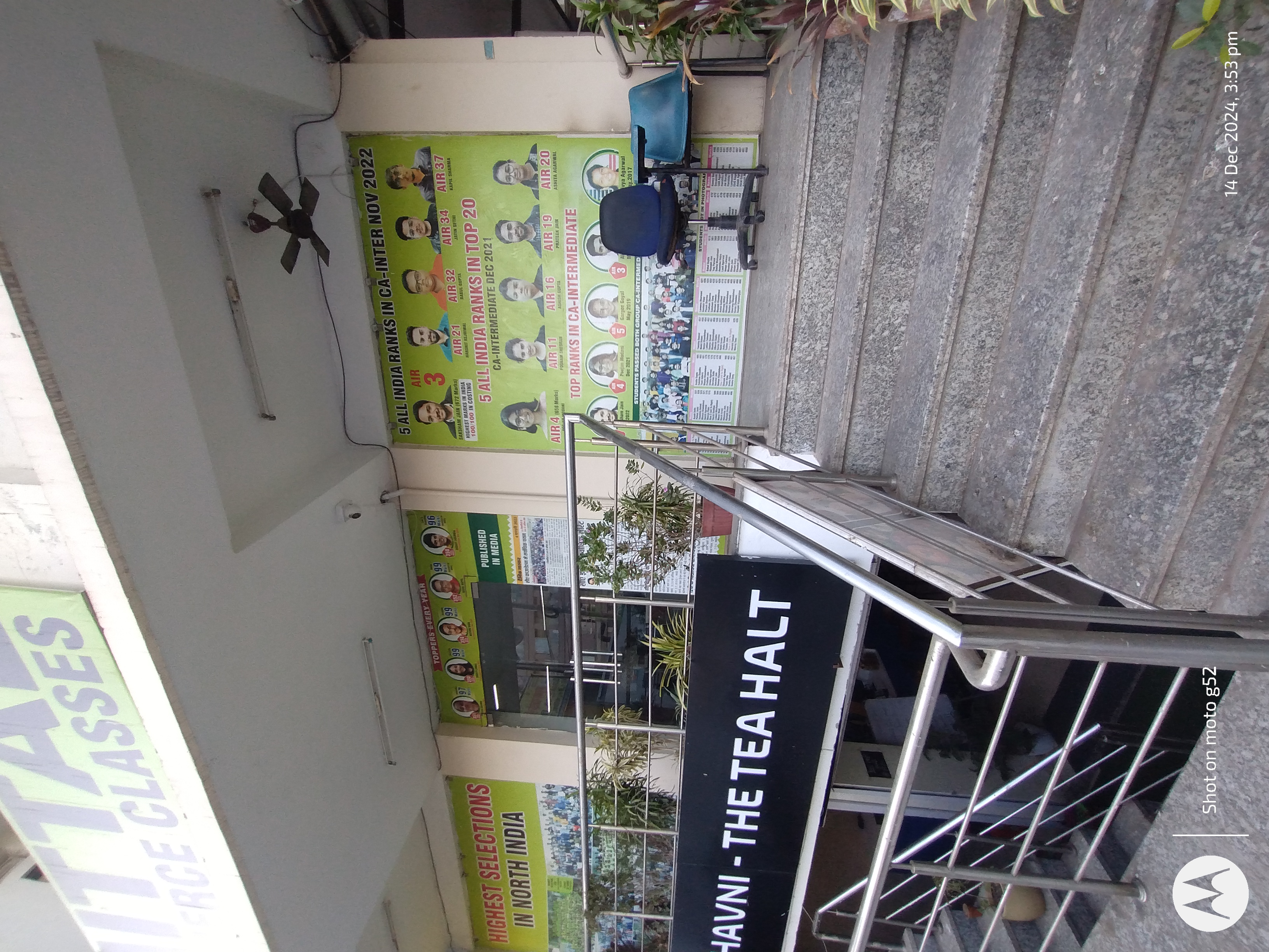 MCC Mittal Classes Tonk Road Overview photo 4