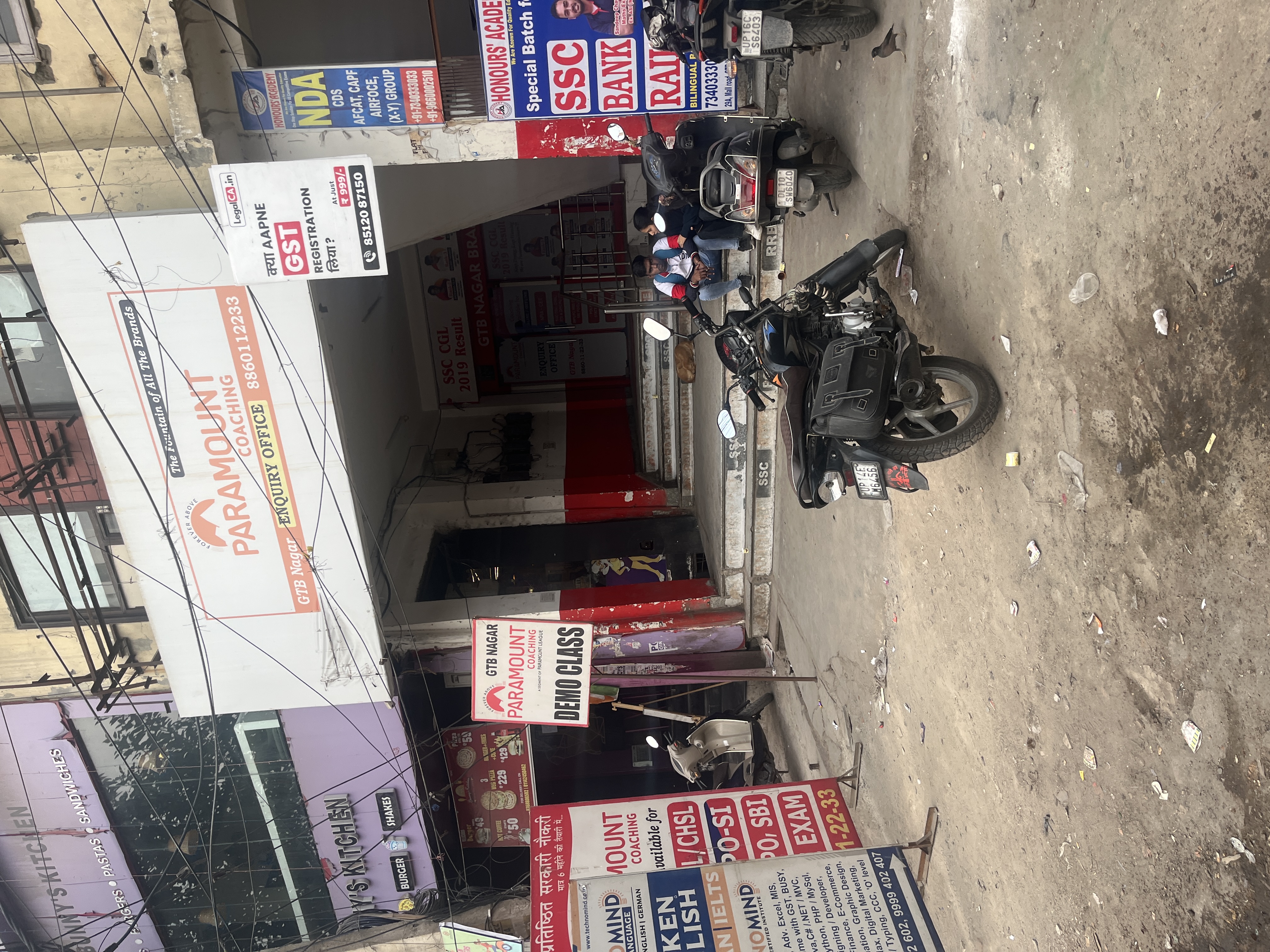 Paramount Coaching GTB Nagar Paramount GTB Nagar photo 1