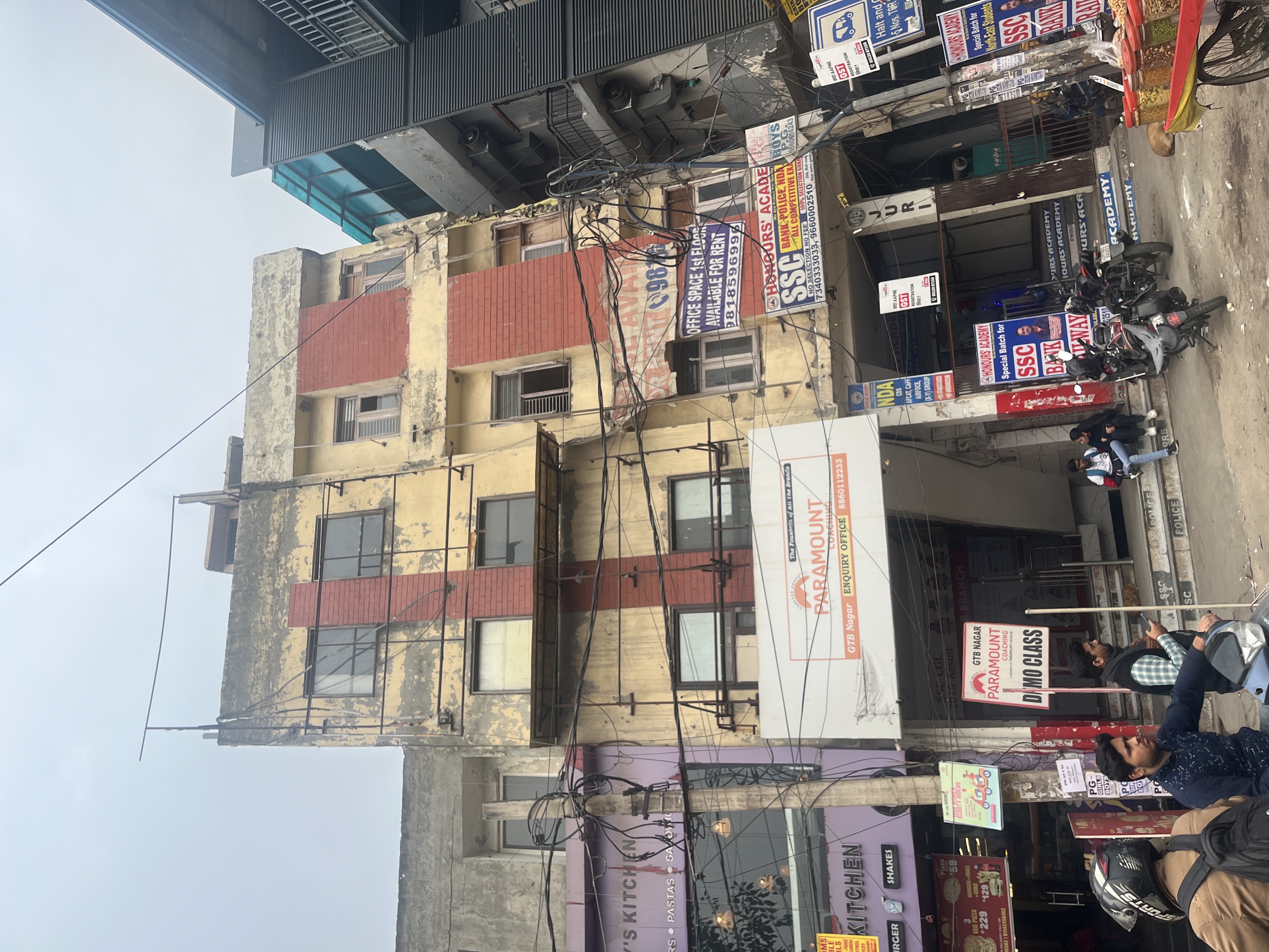 Paramount Coaching GTB Nagar Paramount GTB Nagar photo 2