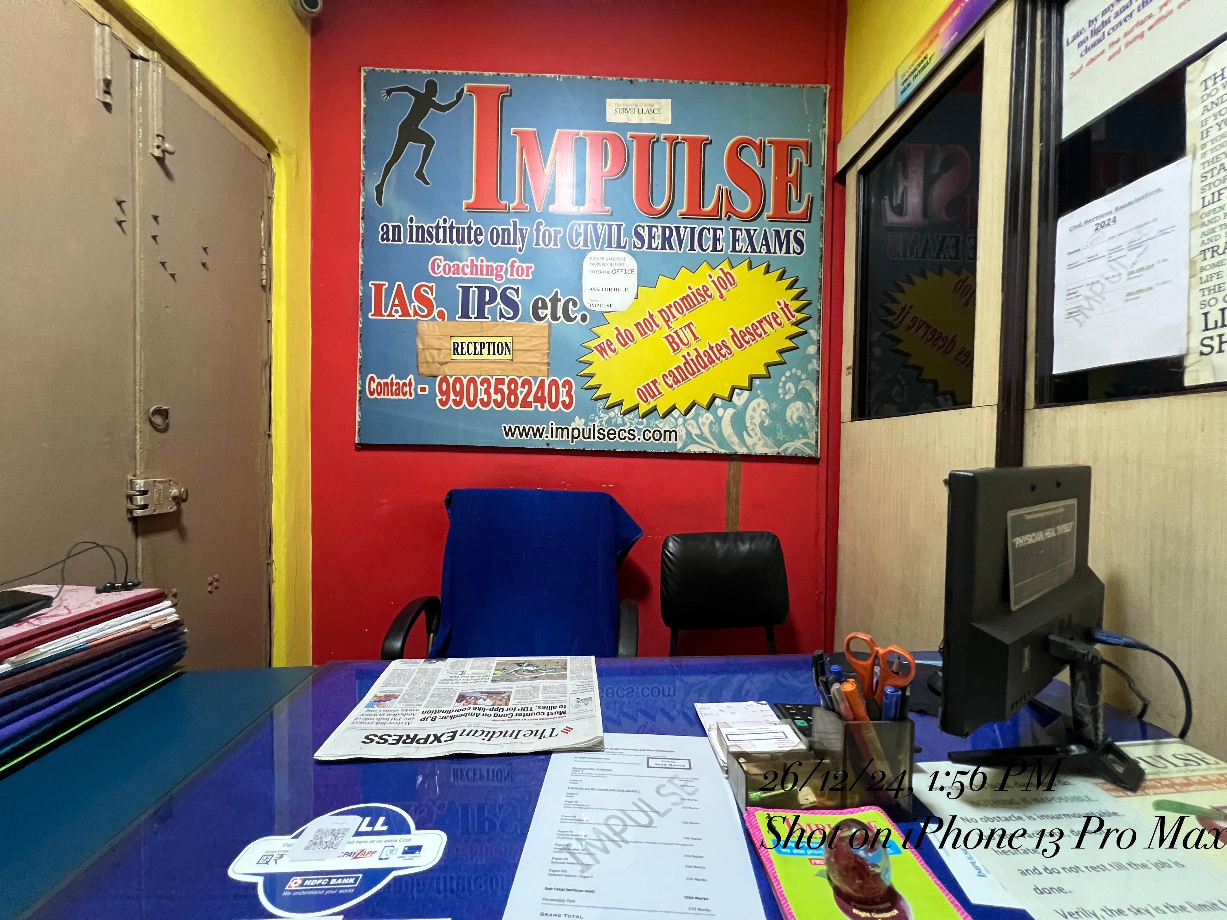 Impulse IAS IMPULSE IAS Building photo 3