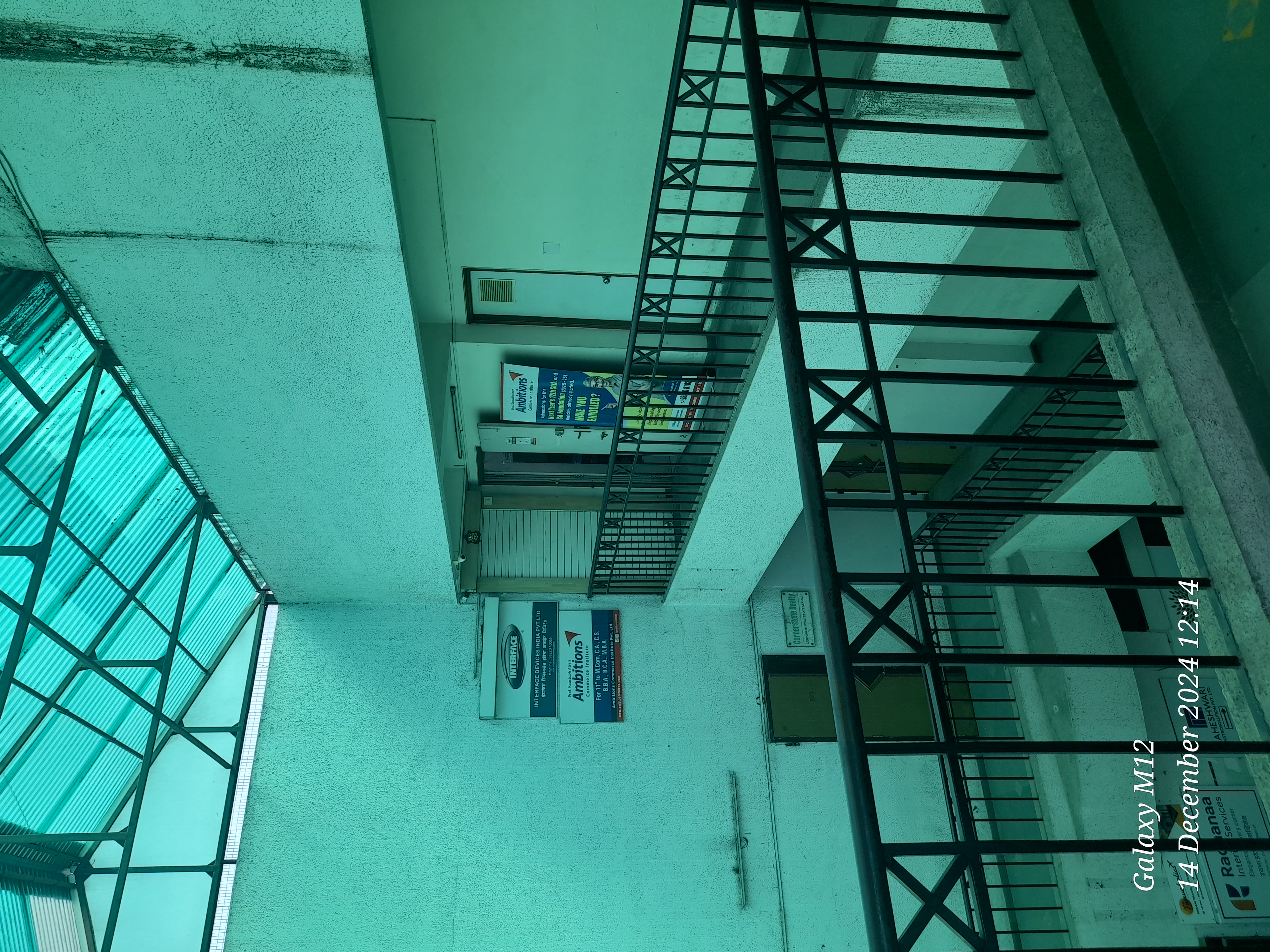 Ambitions Commerce Institute Pvt Ltd Ambition Commerce photo 3