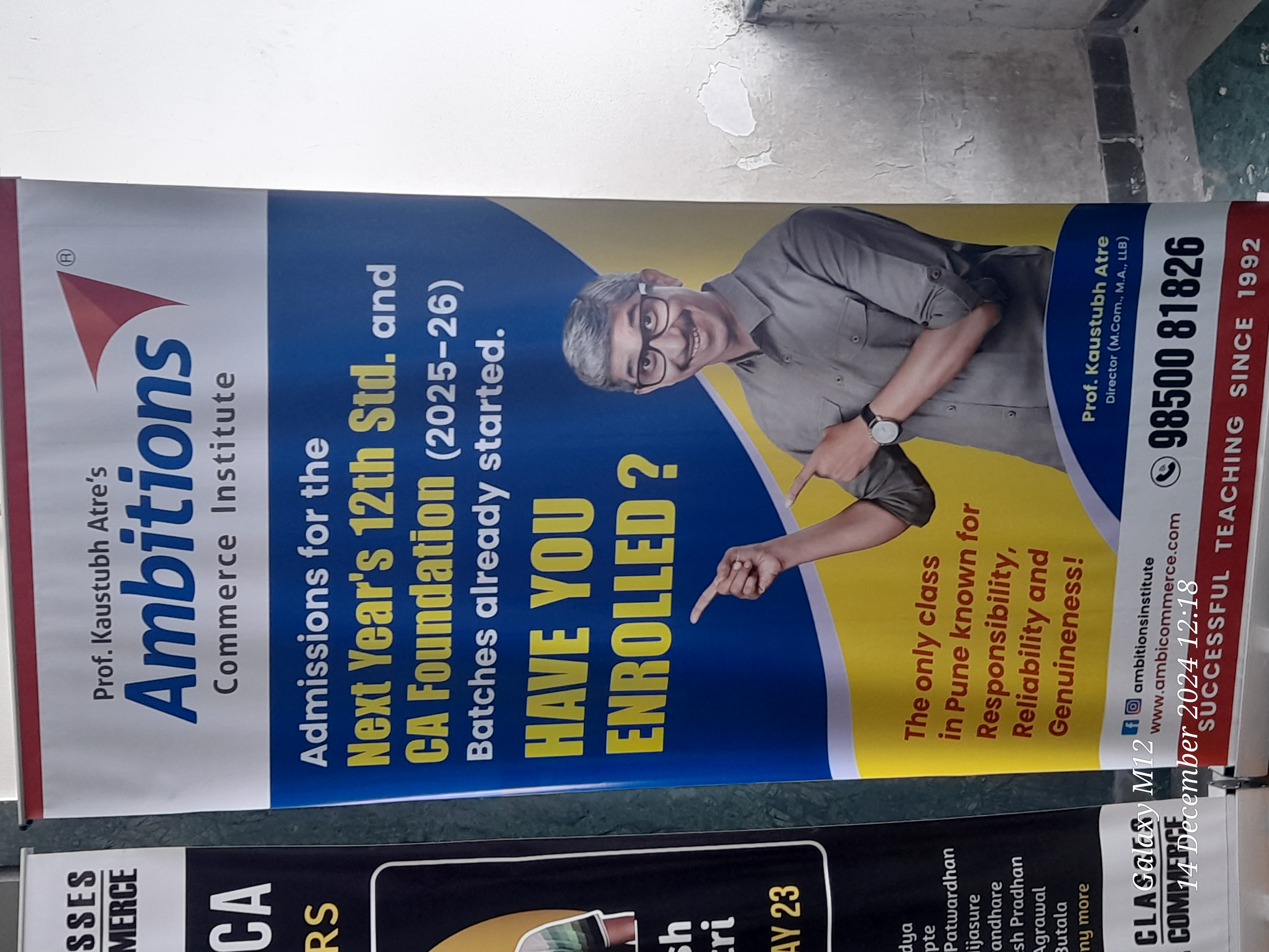 Ambitions Commerce Institute Pvt Ltd Ambition Commerce photo 4