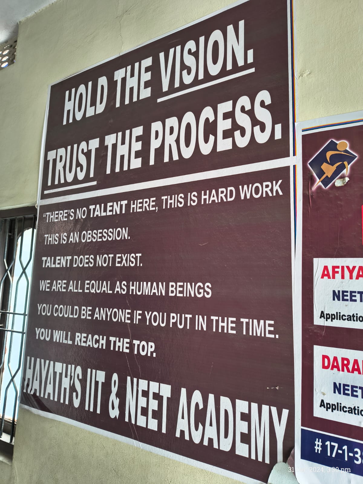 Hayath's IIT & NEET Academy Hayath's IIT & NEET Academy photo 3
