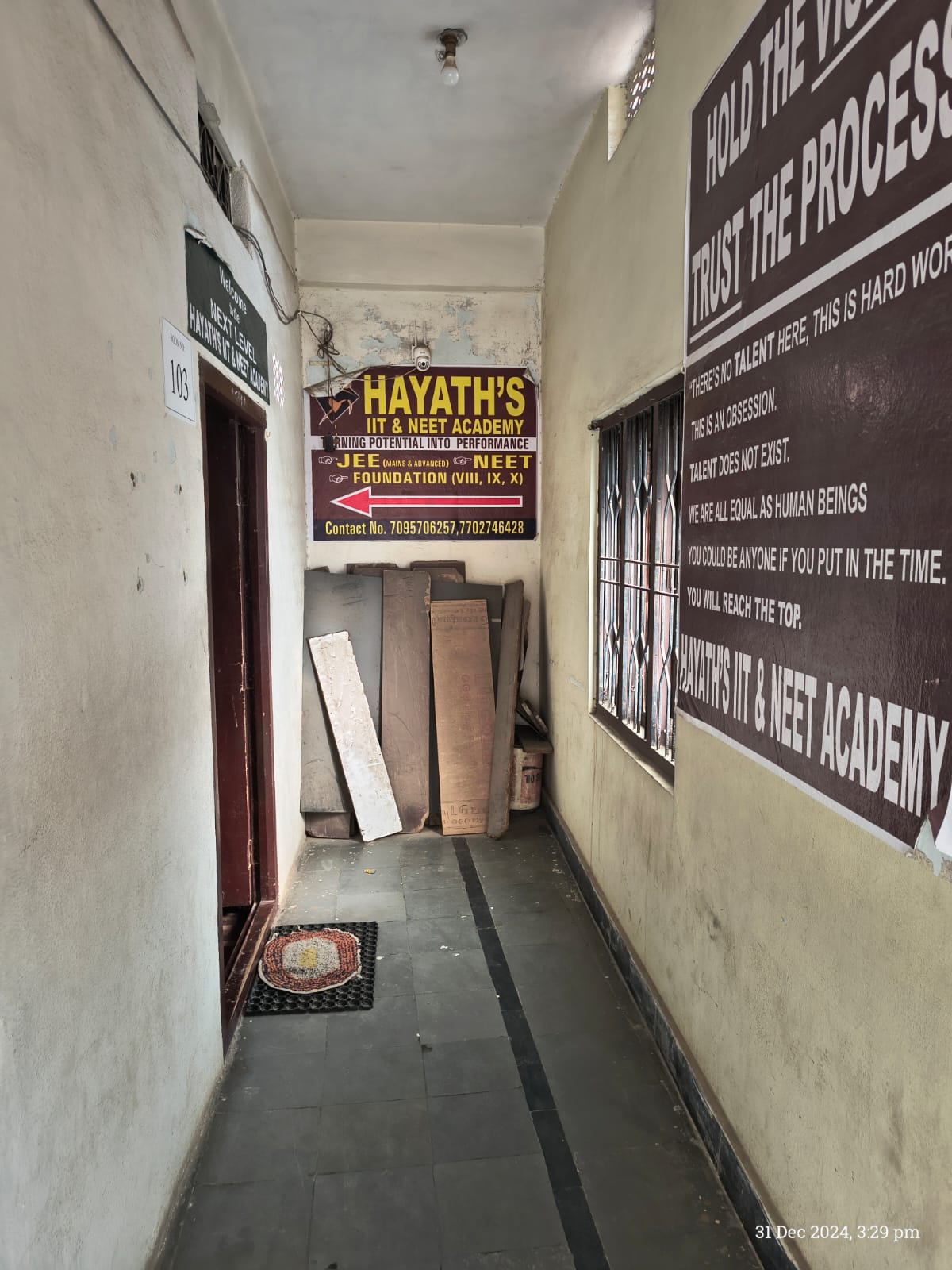 Hayath's IIT & NEET Academy Hayath's IIT & NEET Academy photo 2