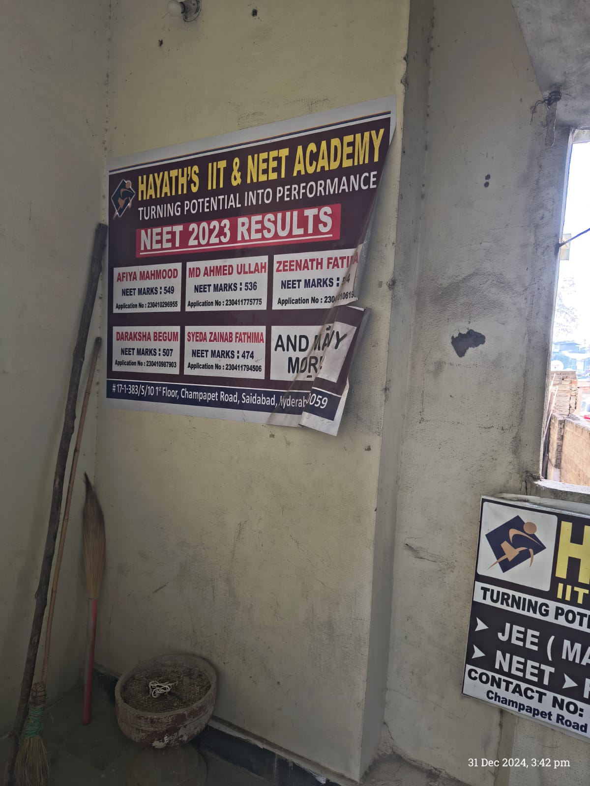 Hayath's IIT & NEET Academy Hayath's IIT & NEET Academy photo 7