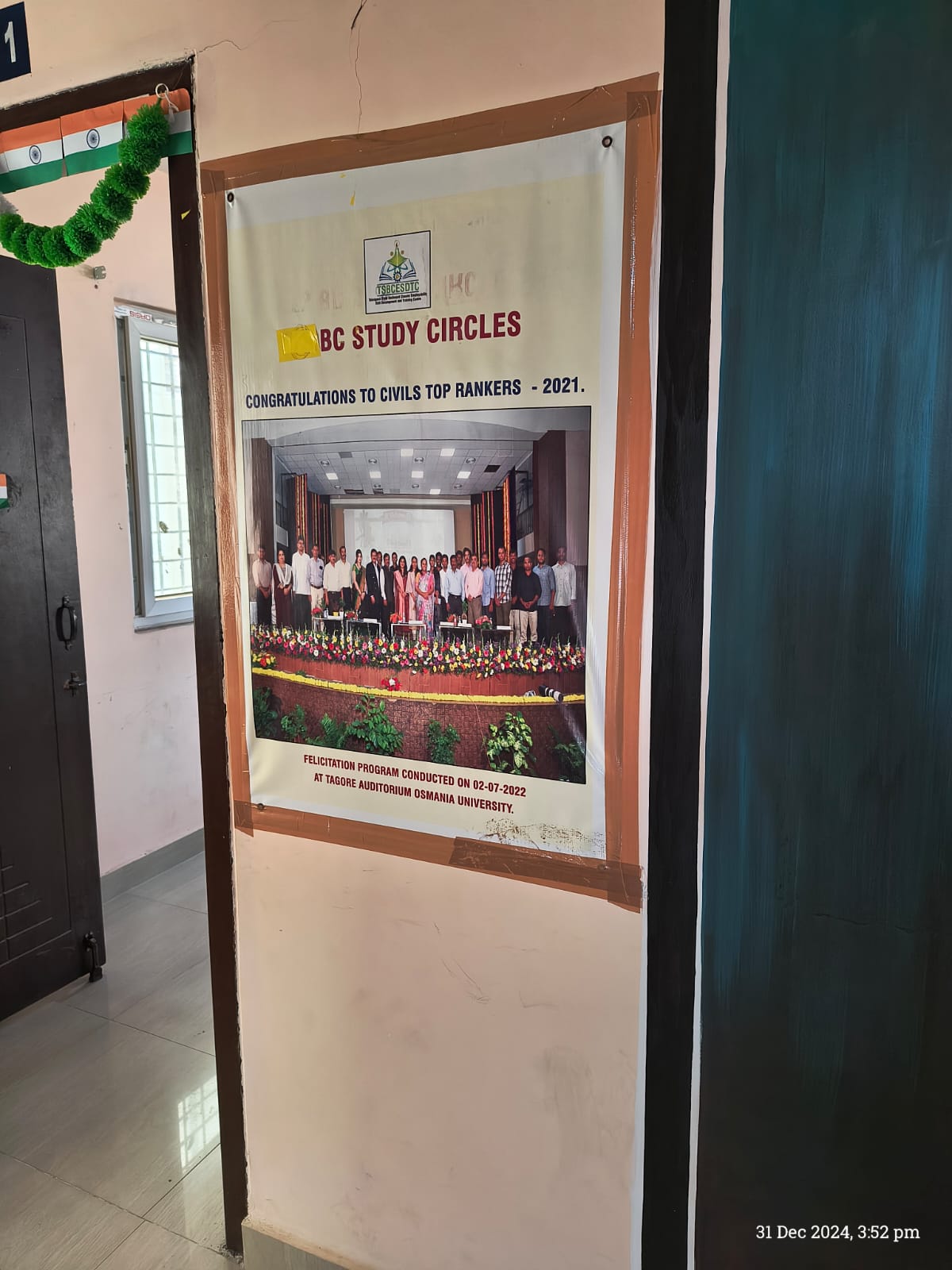 Telangana BC Study Circle Telangana BC Study Circle photo 4