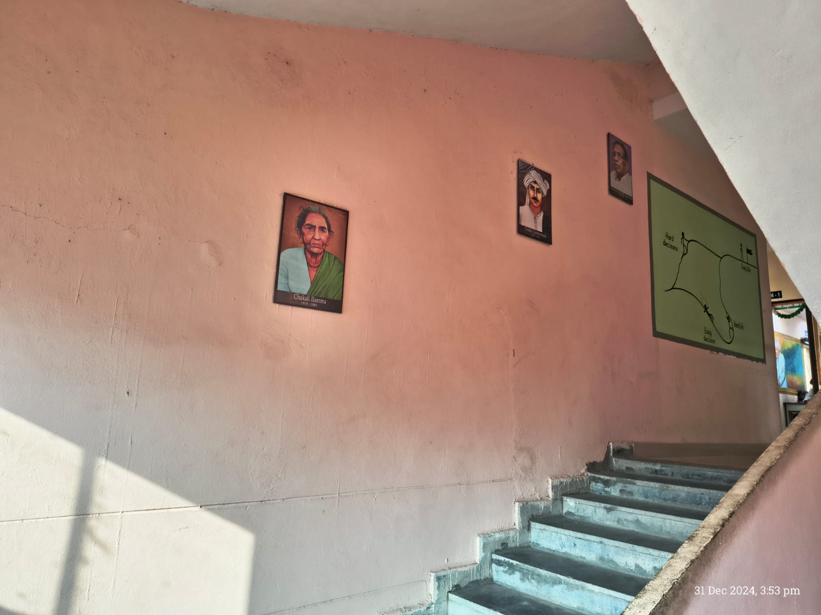 Telangana BC Study Circle Telangana BC Study Circle photo 7