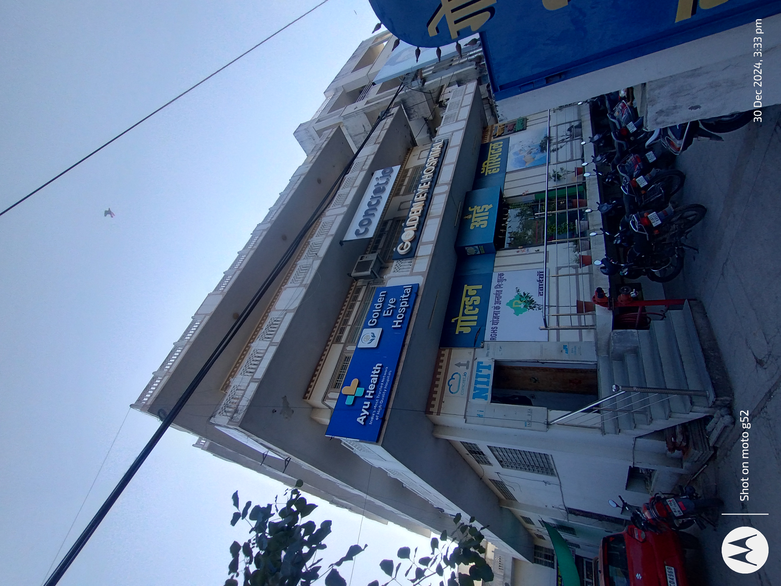 NIIT Jaipur NIIT JAIPUR INSTITUTE PHOTOS photo 4