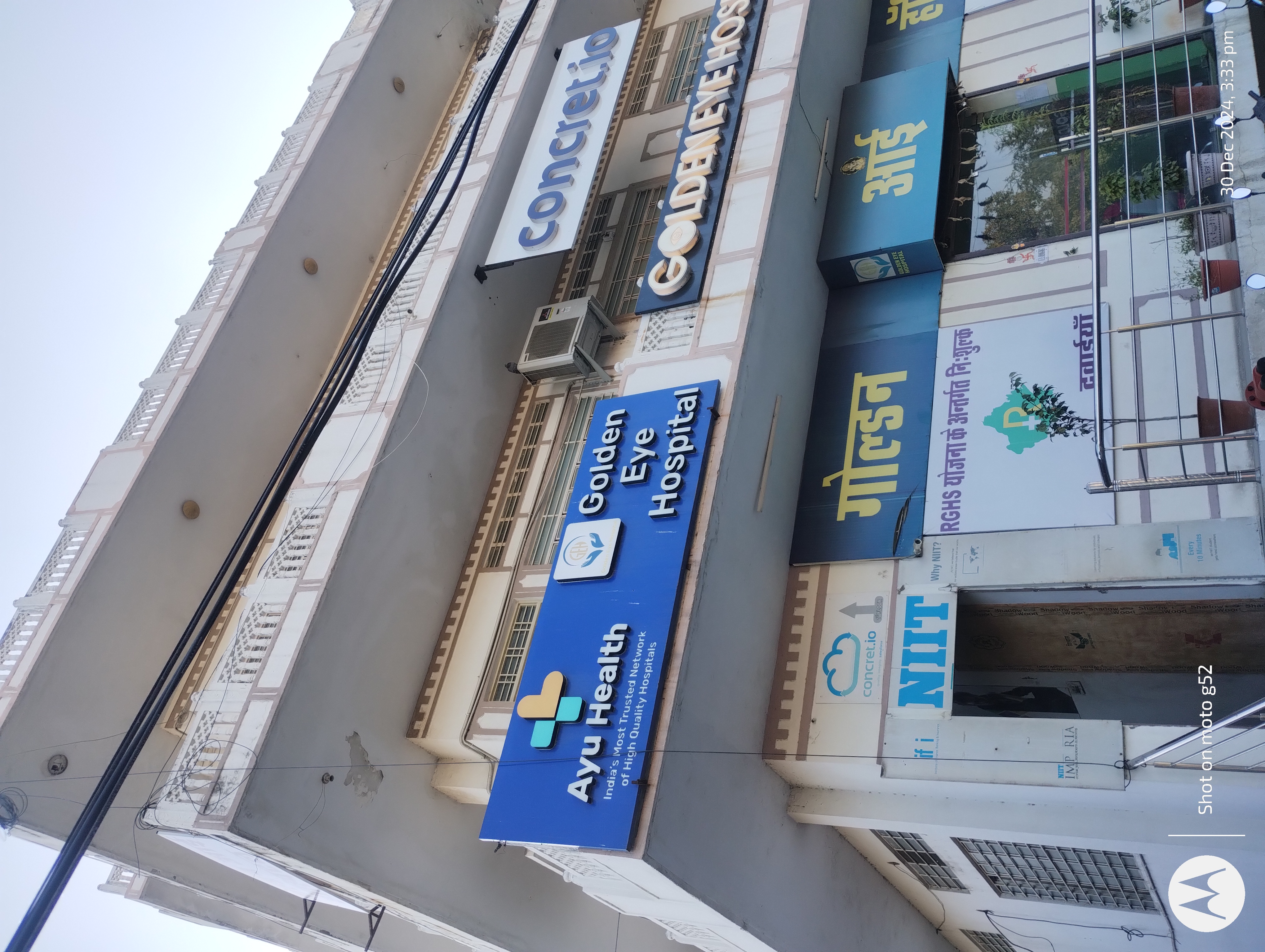 NIIT Jaipur NIIT JAIPUR INSTITUTE PHOTOS photo 5