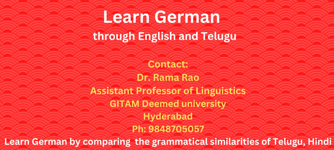 EasyLearn German Academy EasyLearn German Academy photo 1