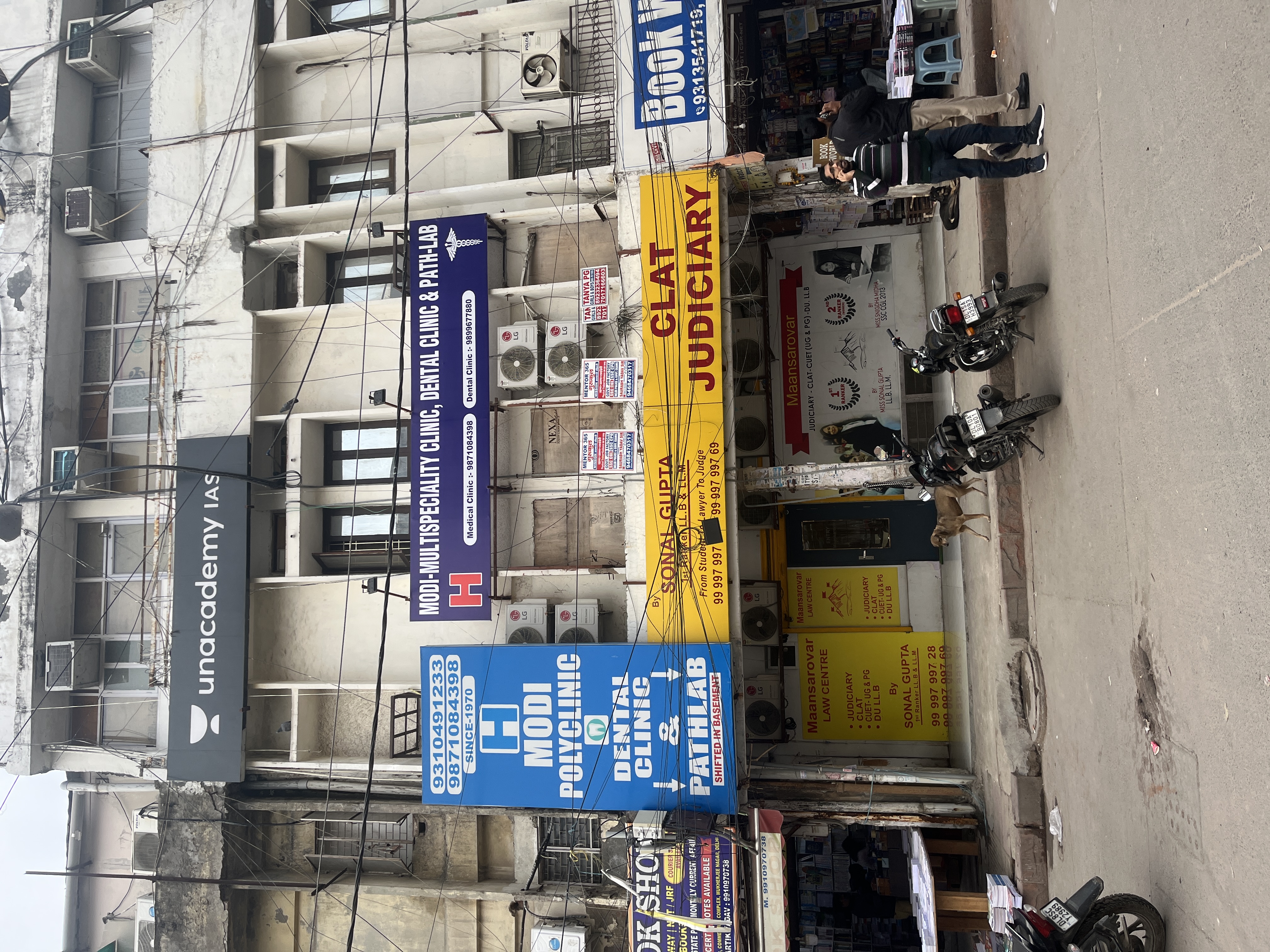 Maansarovar Law Centre Maansarovar Law Center photo 1