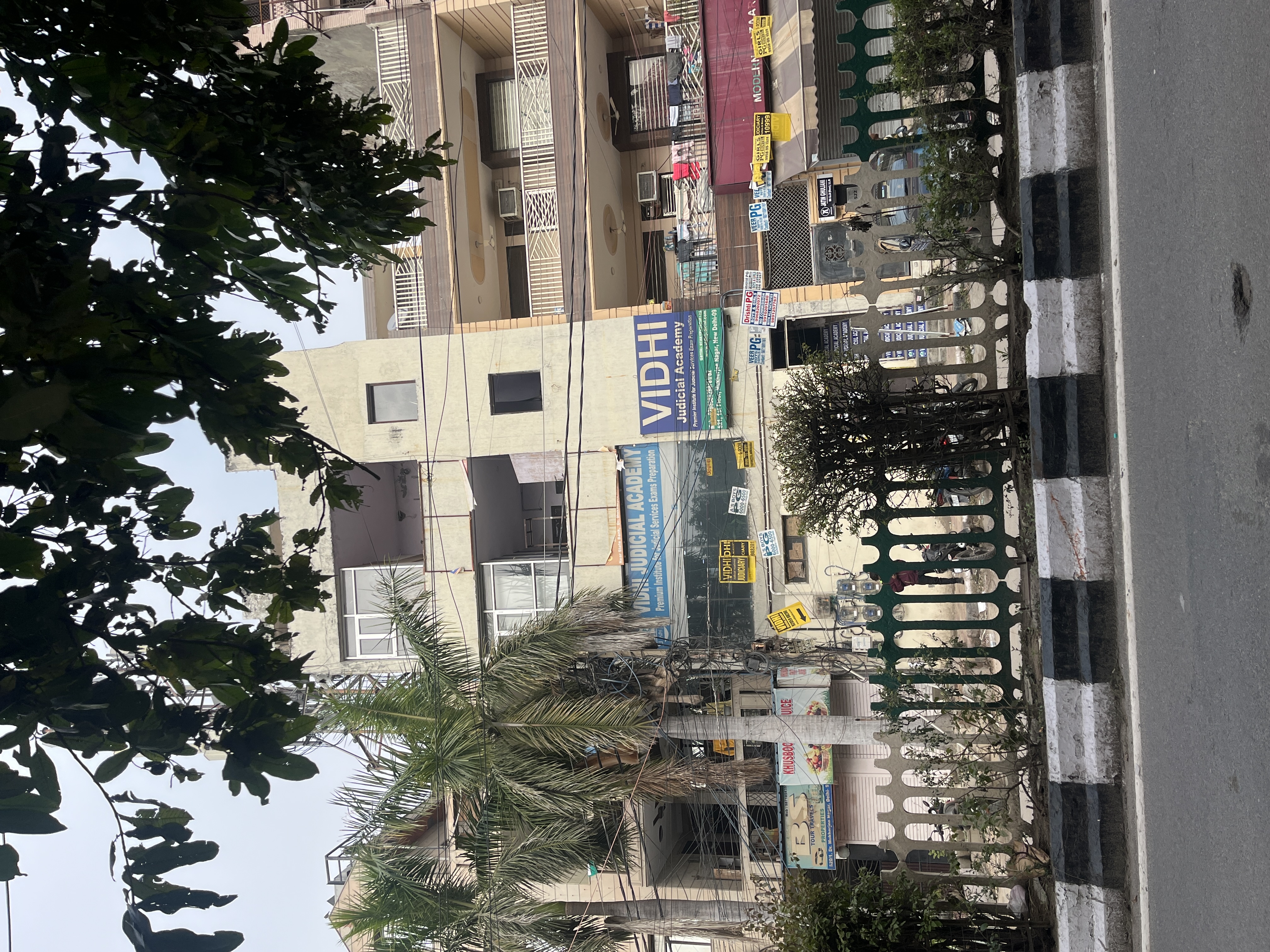Vidhi Judicial Academy Vidhi Judicial Academy photo 2