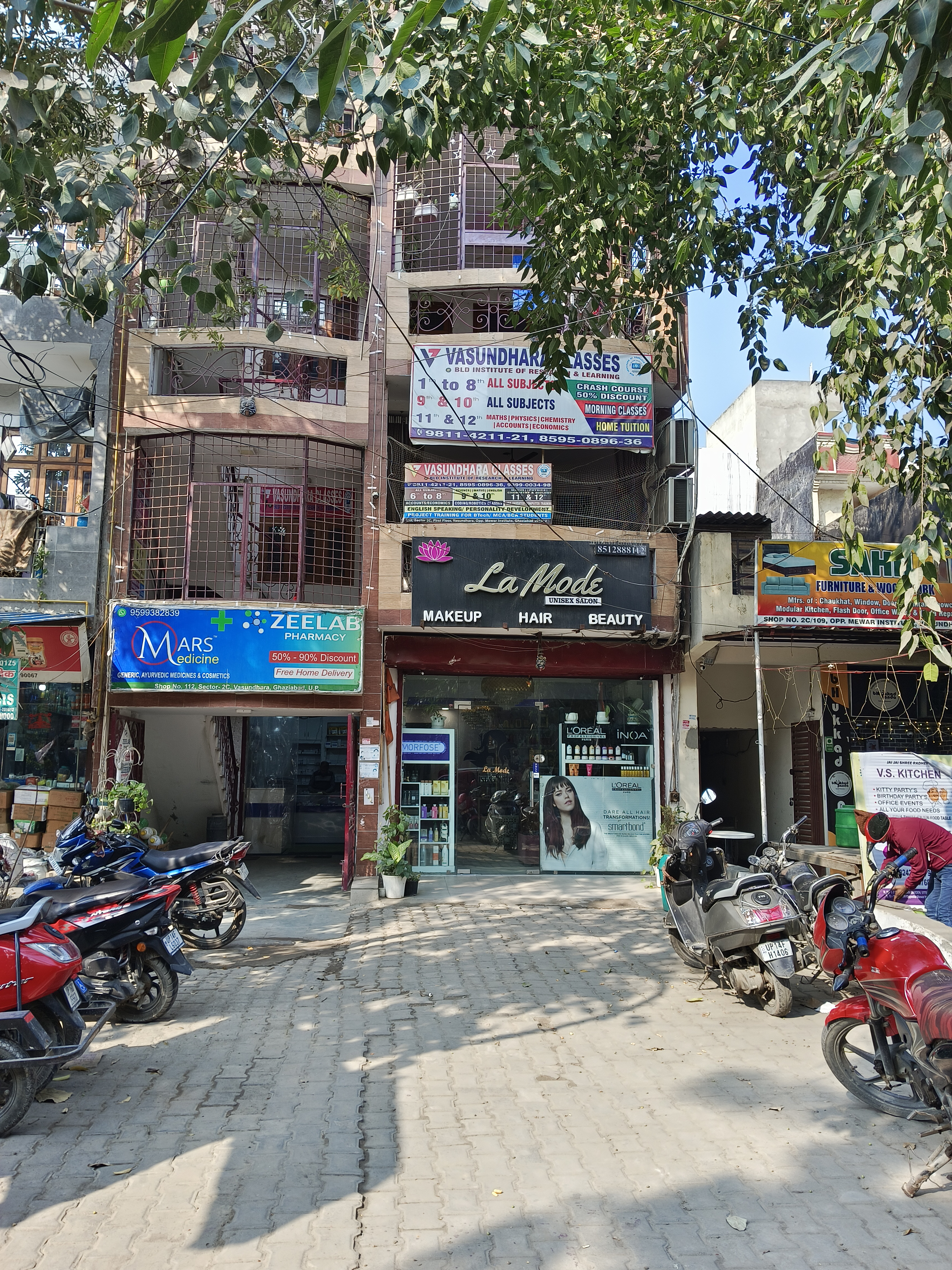 Vasundhara Classes Vashundhara Classes - Front View photo 2