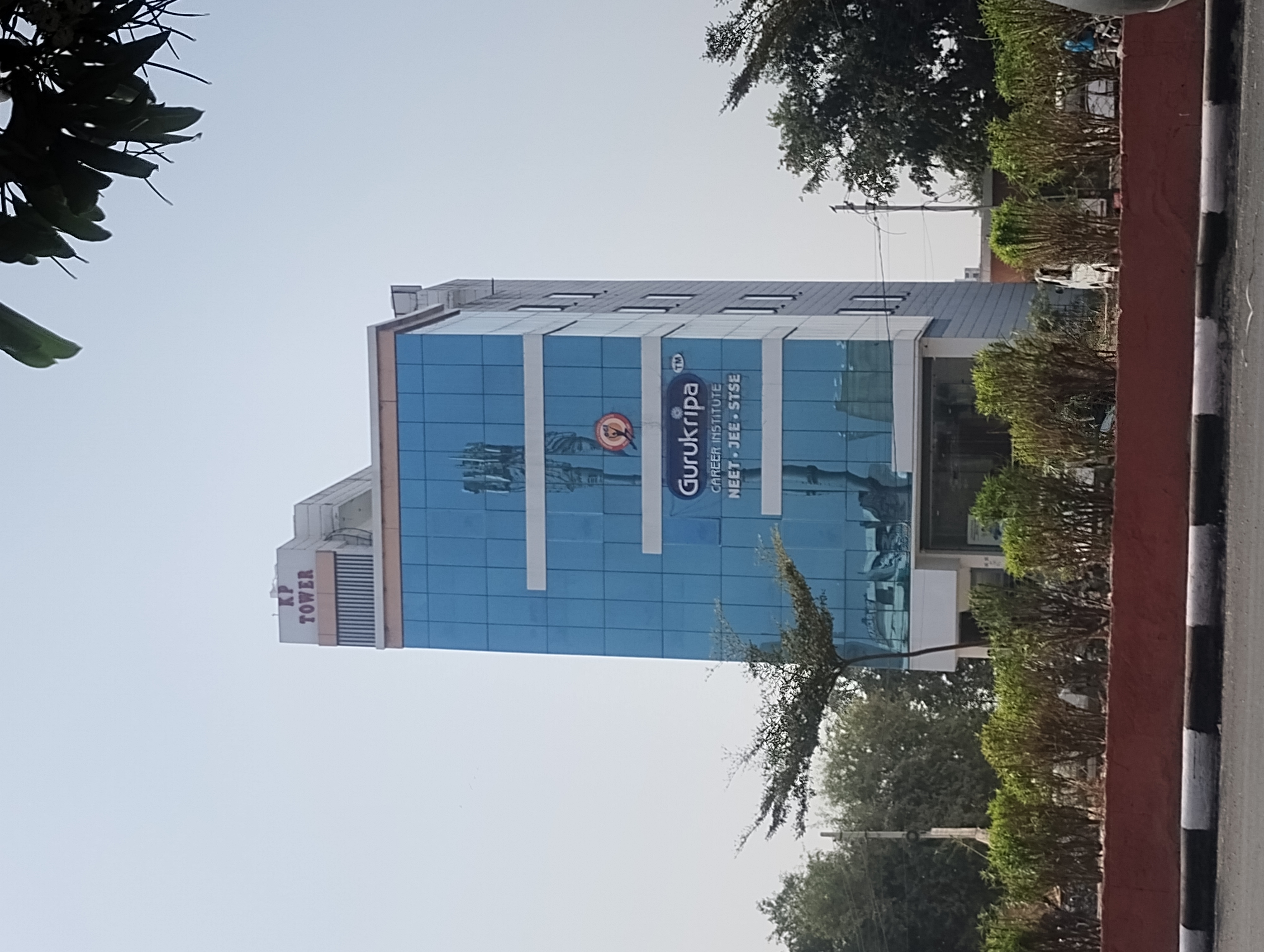 Gurukripa Career Institute Guru Kripa Career Institute Photos photo 1