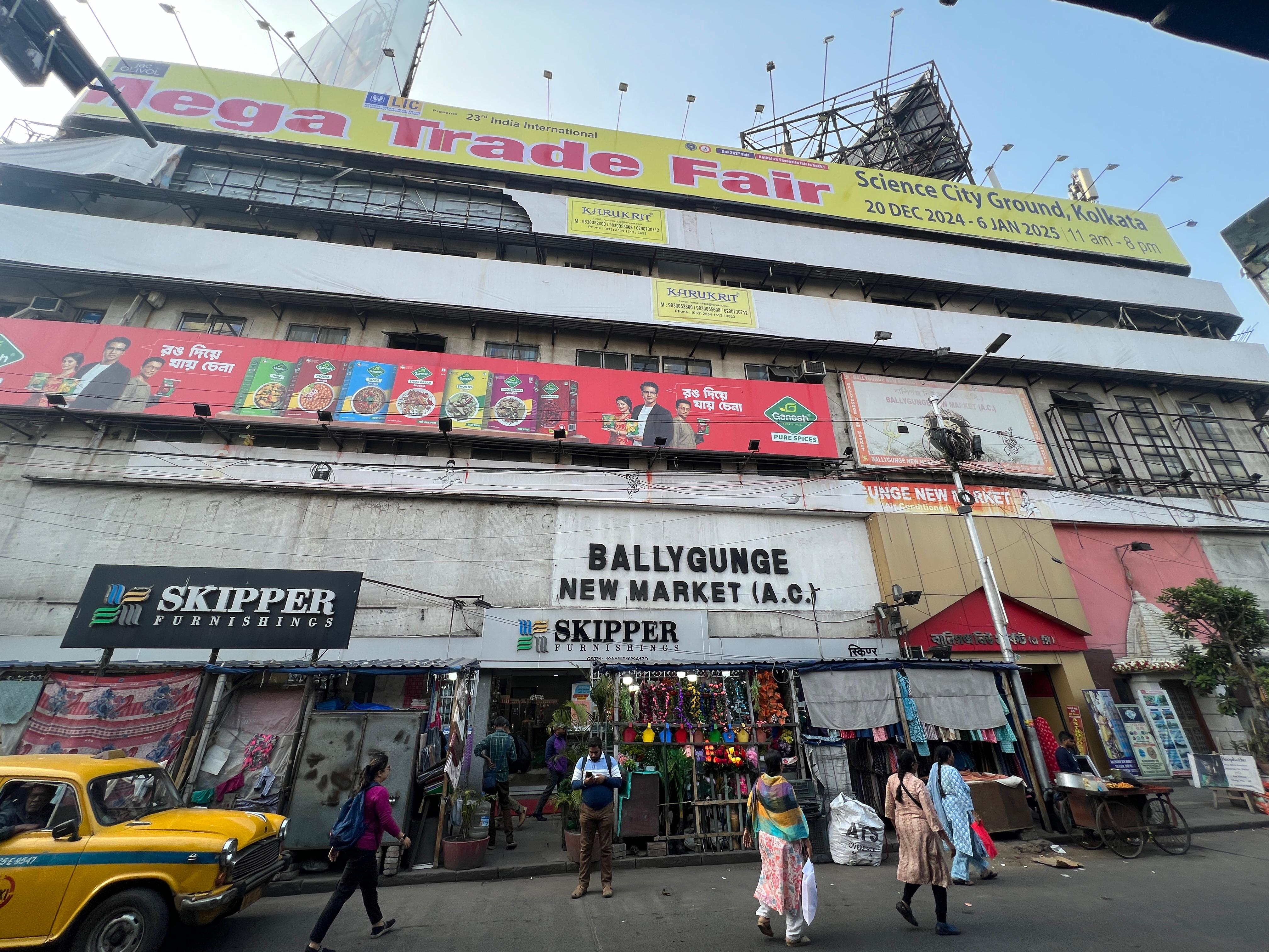 Achievers India Classes Achievers India Gariahat Building photo 1