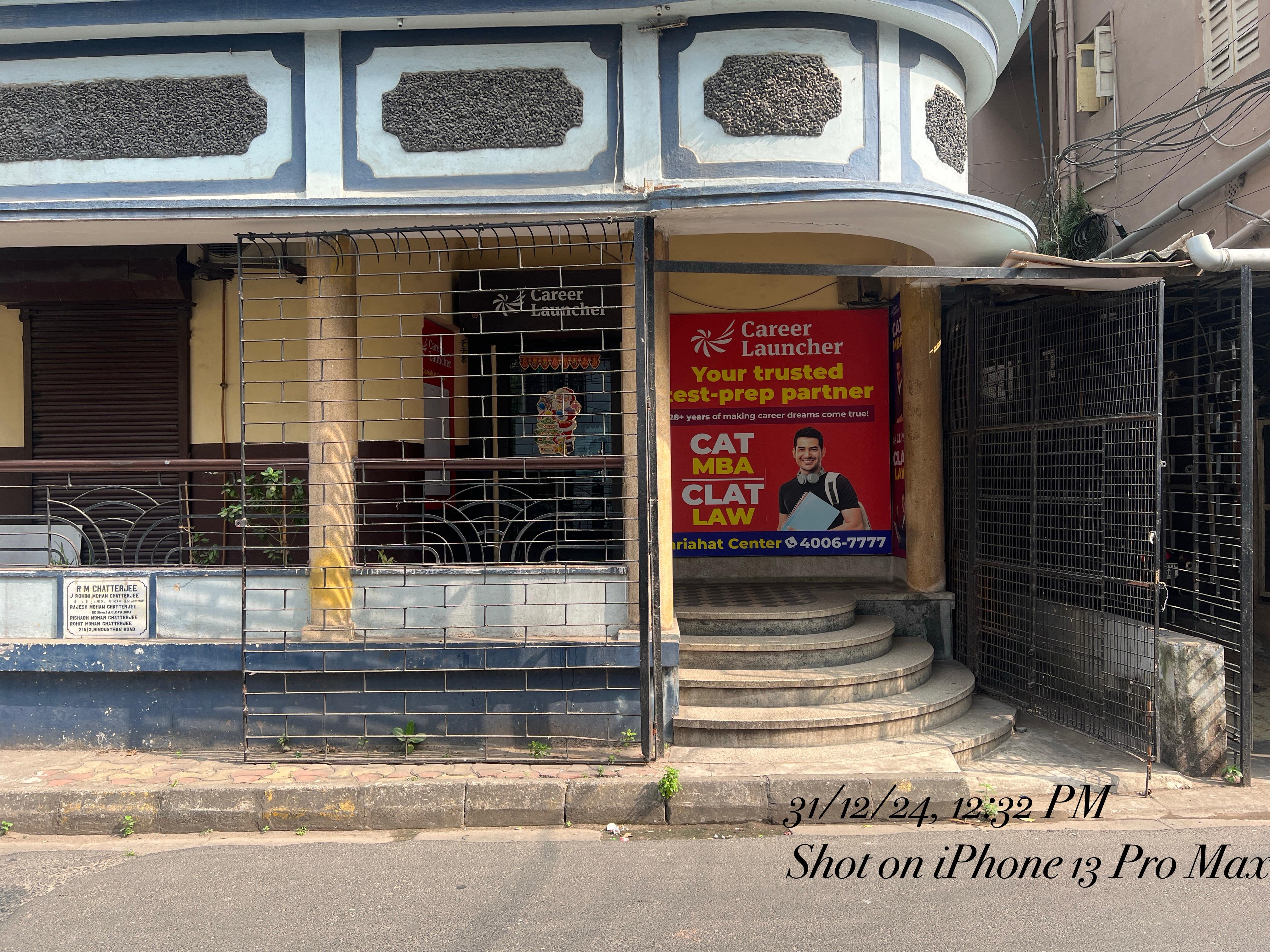 Career Launcher Gariahat Career Launcher - Gariahat Kolkata Building photo 1