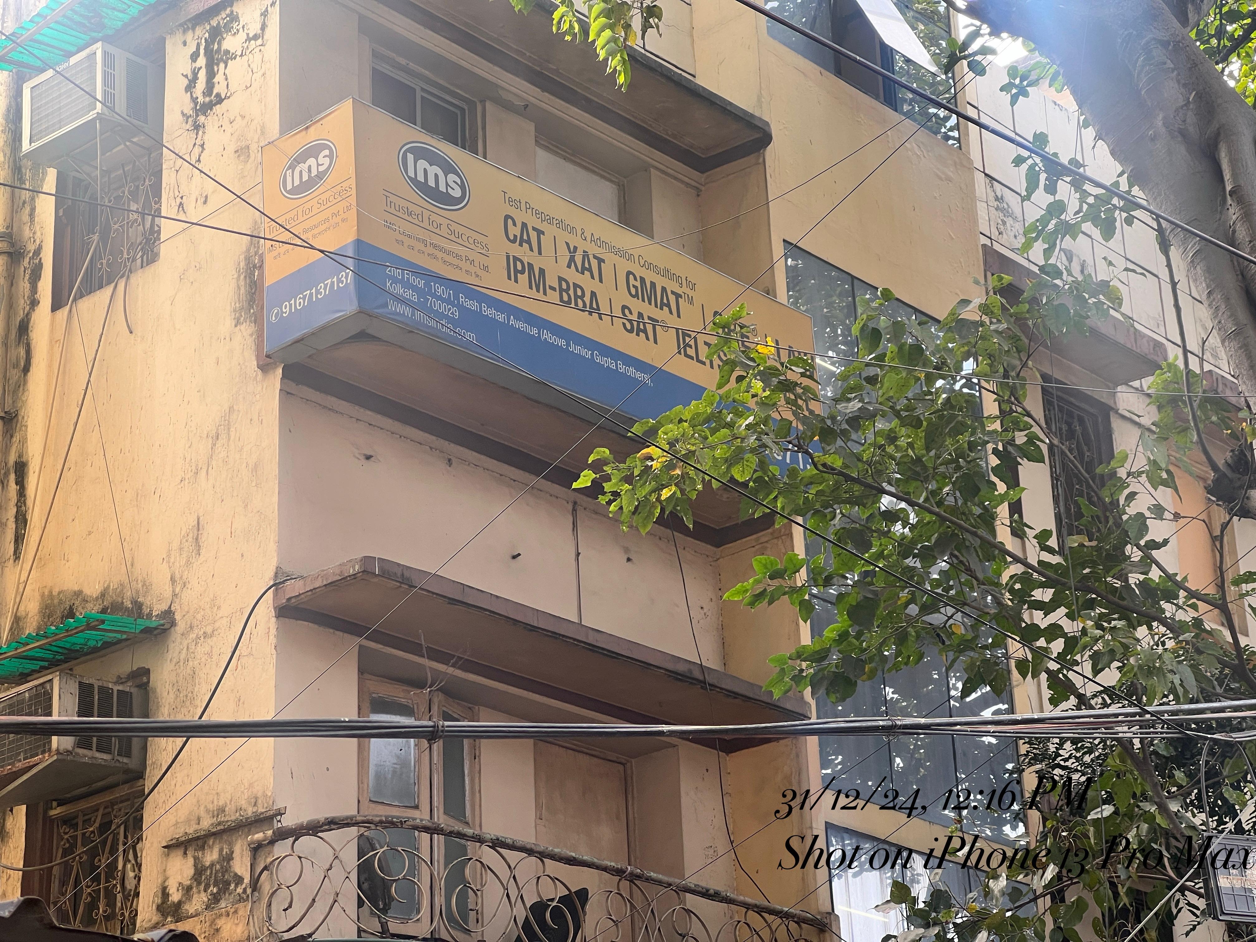 IMS Gariahat IMS Gariahat Building photo 2