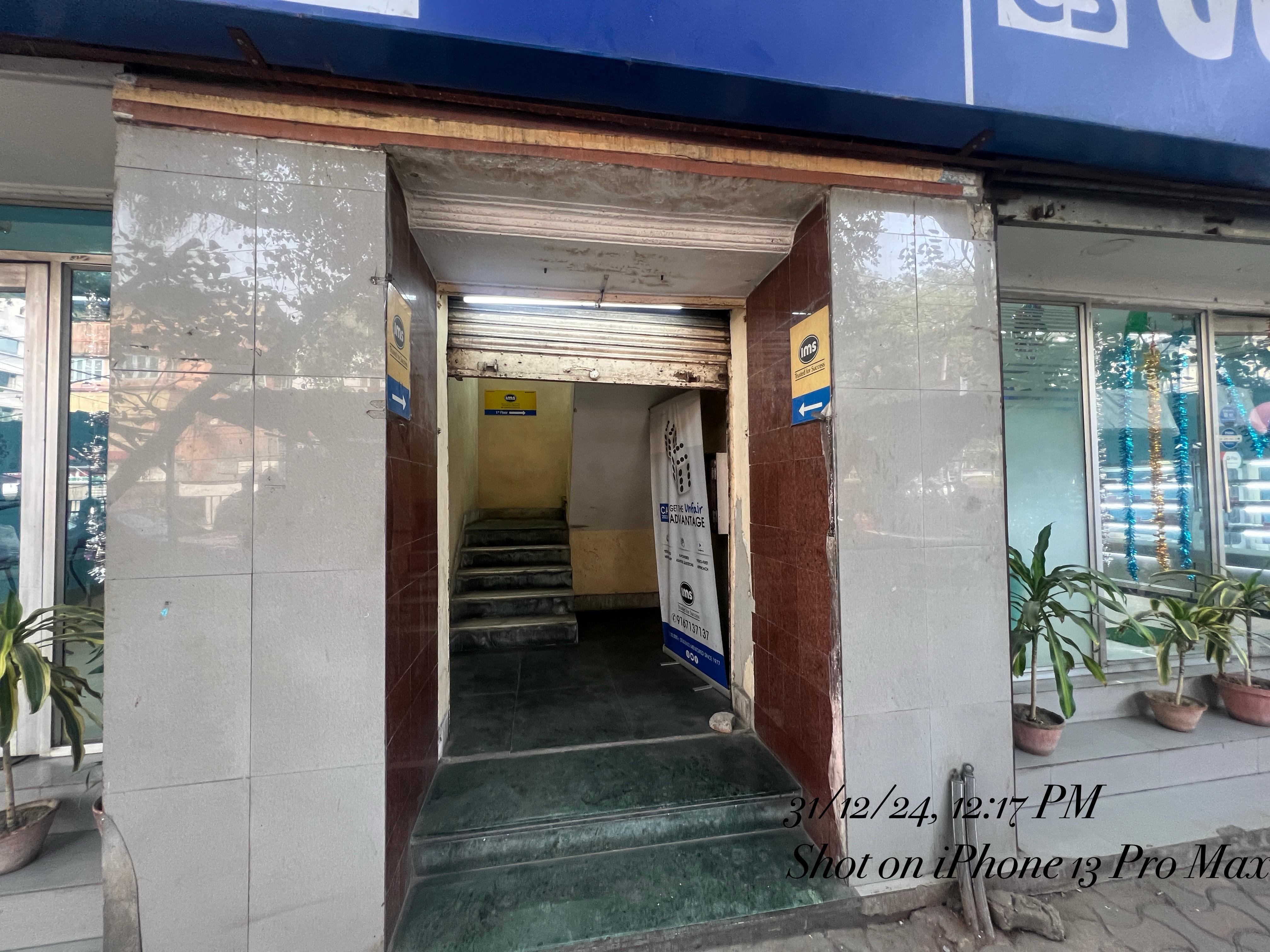 IMS Gariahat IMS Gariahat Building photo 3