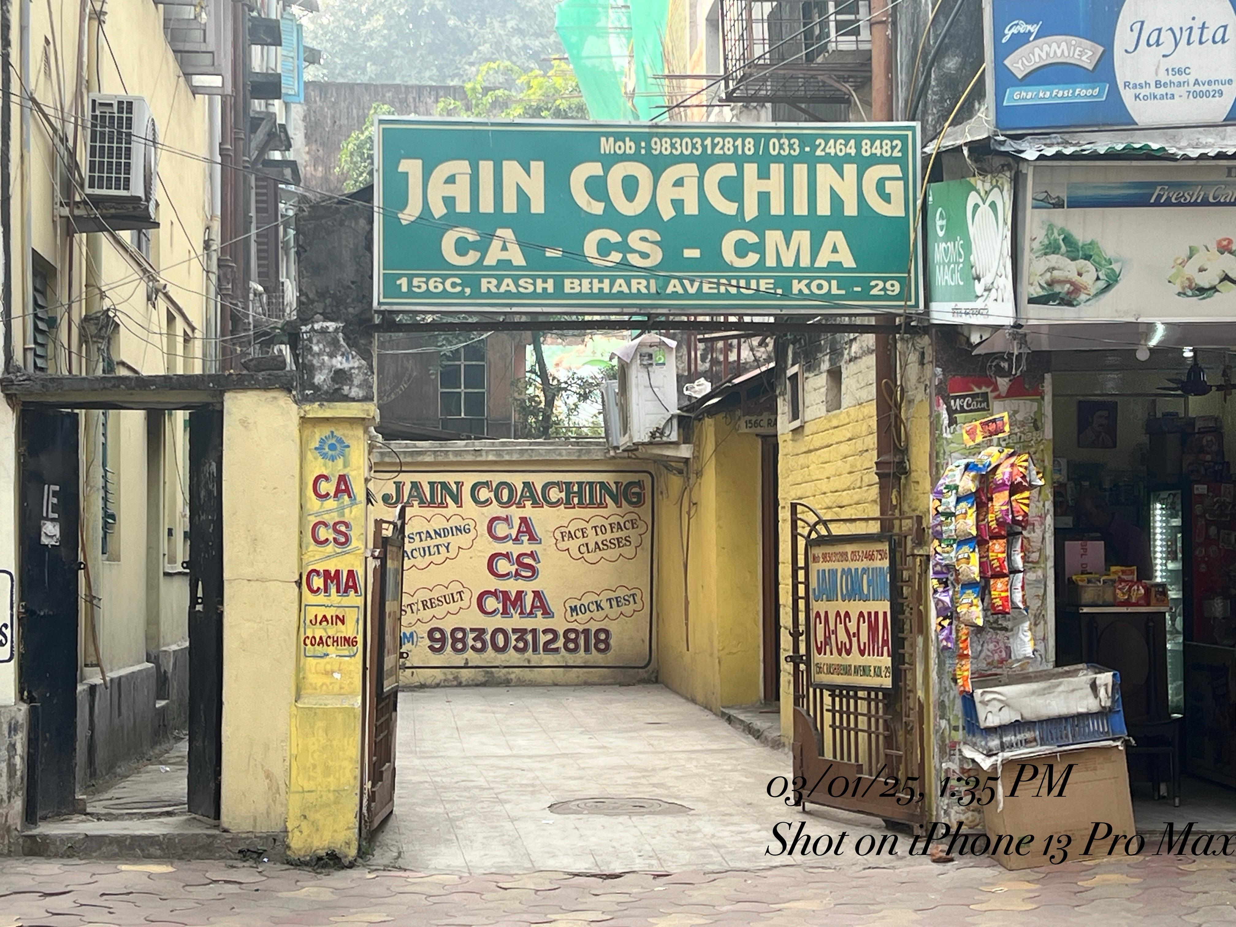 Jain Coaching Centre Jain Coaching Centre Pioneers of Commerce Building photo 1