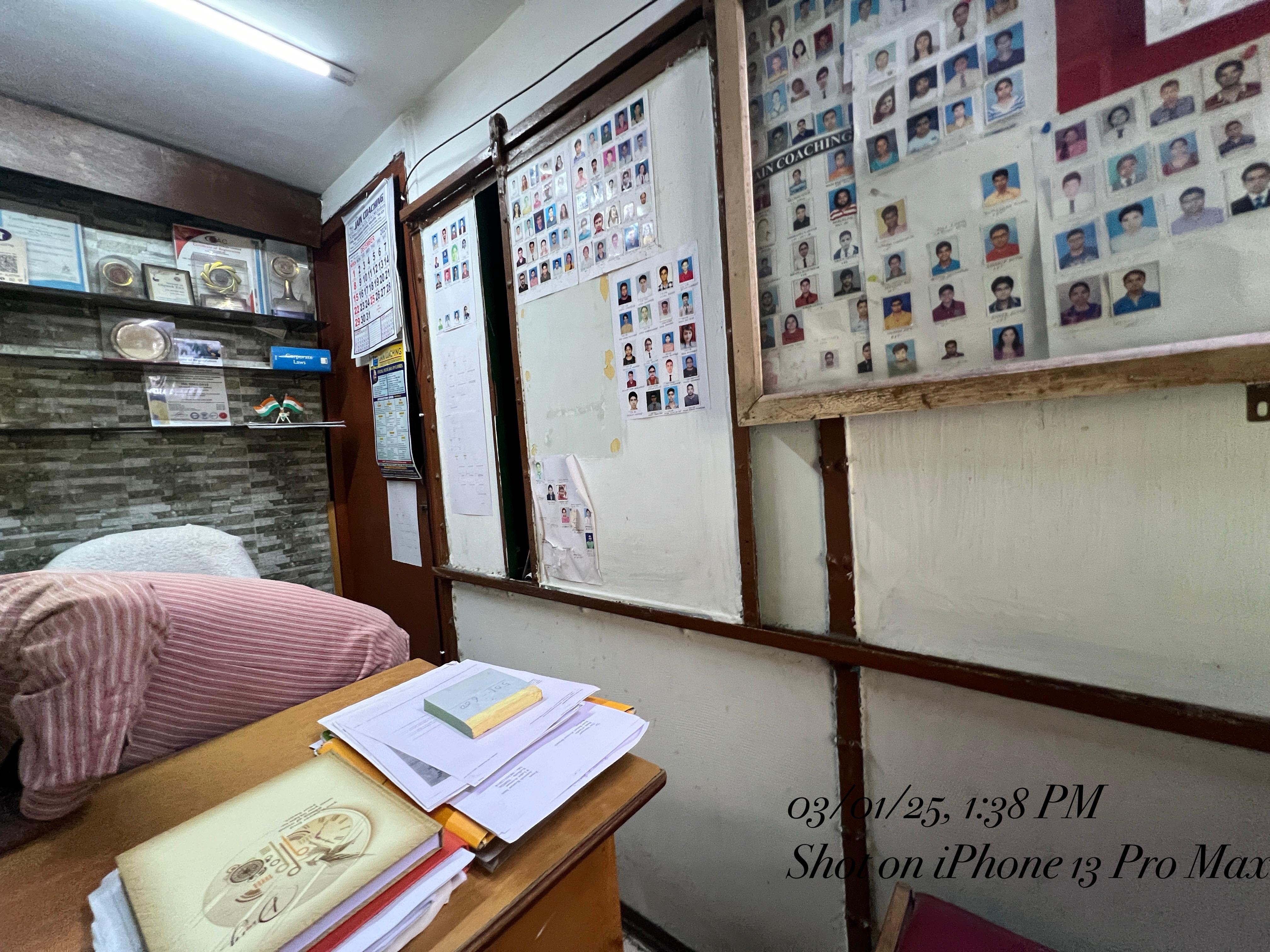 Jain Coaching Centre Jain Coaching Centre Pioneers of Commerce Building photo 6