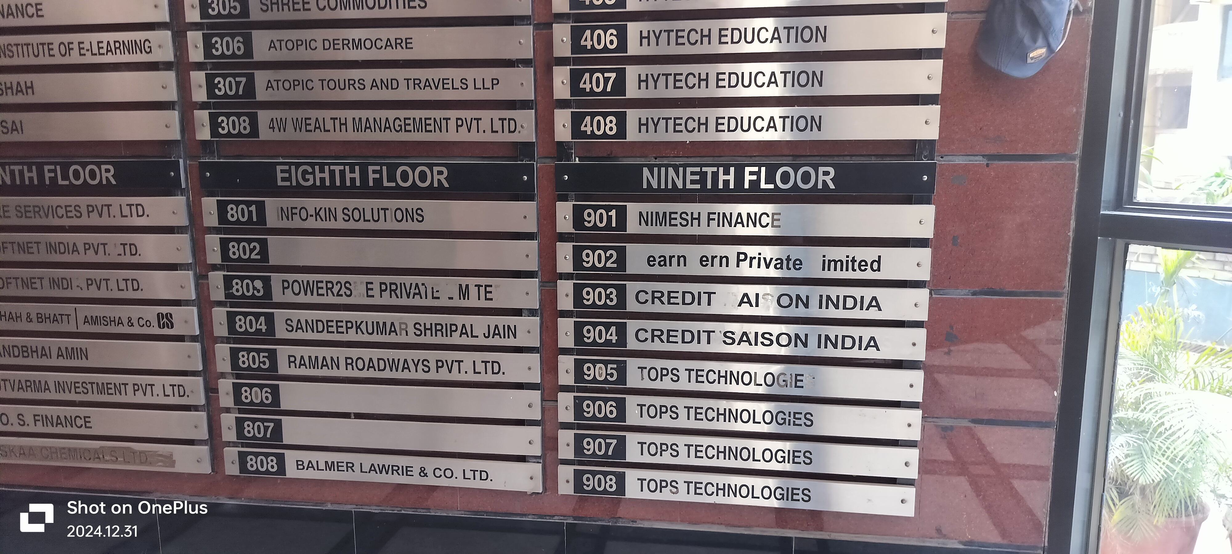 TOPS Technologies Ahmedabad TOPS Technologies - Best IT Training Institute photo 2