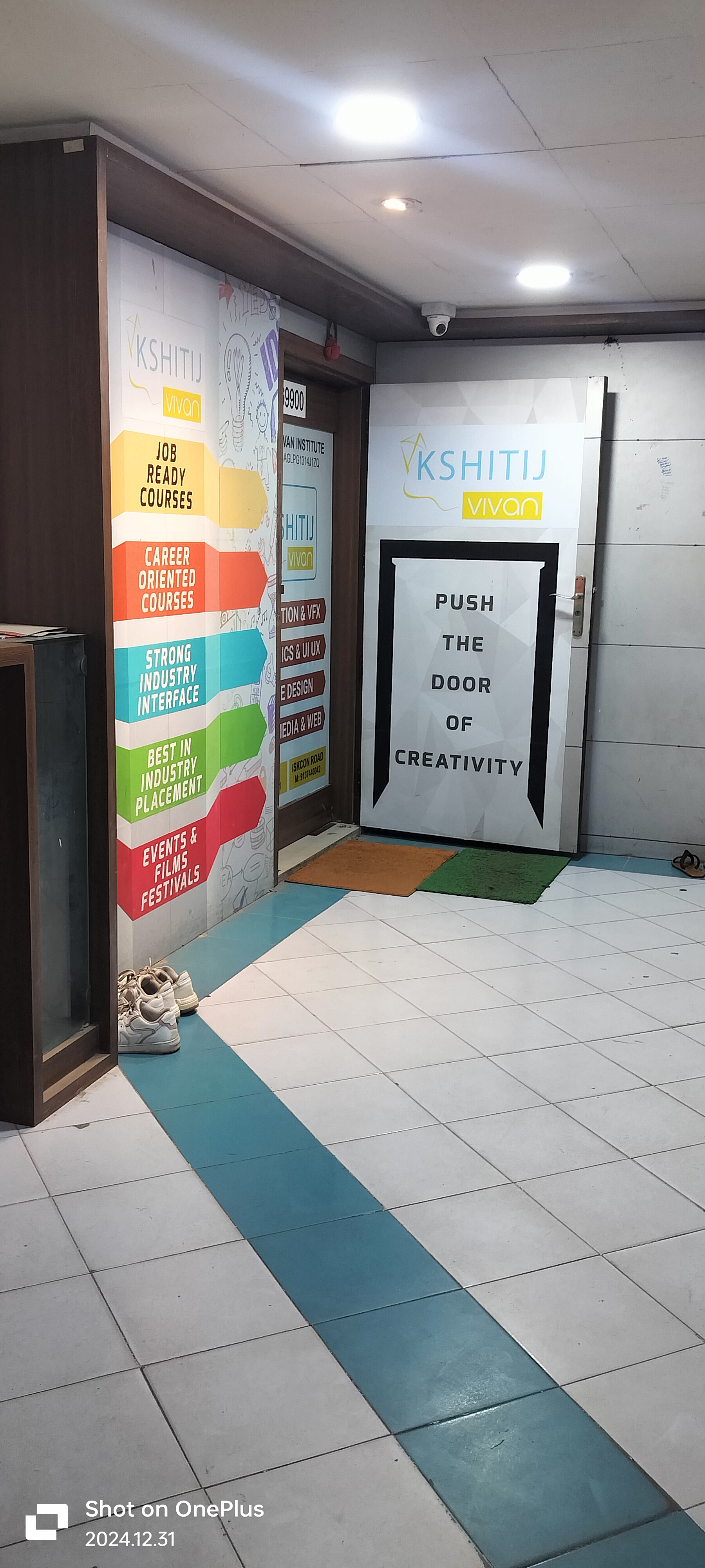Kshitij Vivan Institute Ahmedabad Kshitij Vivan photo 3