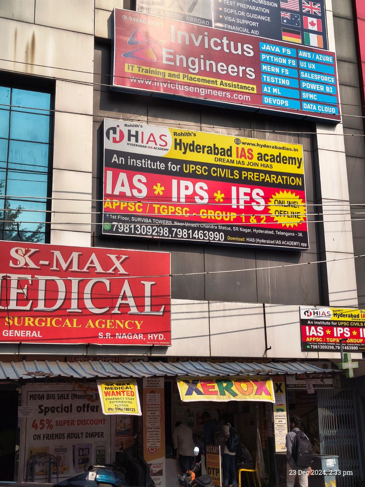 Hyderabad IAS Academy Hyderabad IAS Academy photo 2