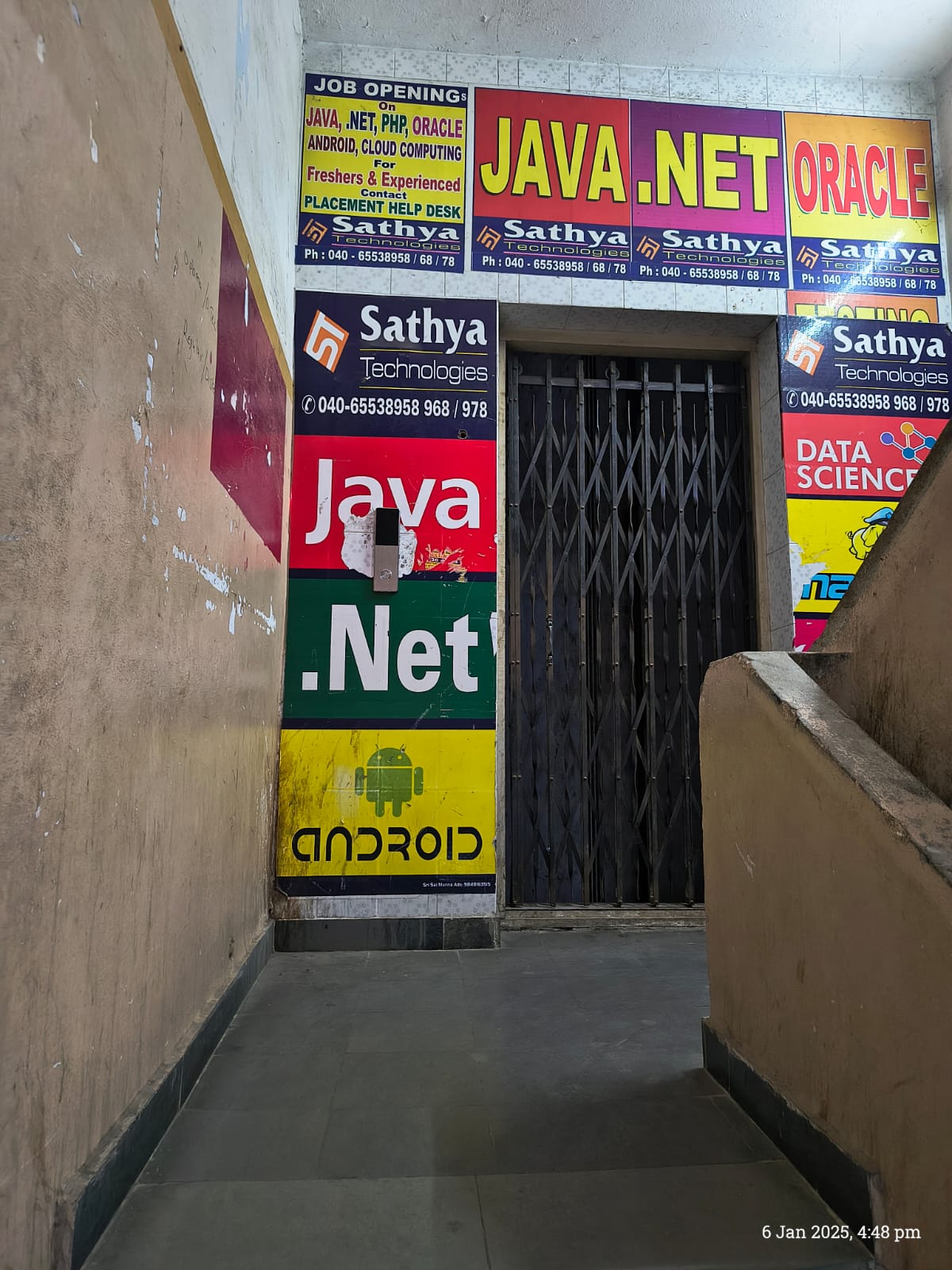 Sathya Technologies Sathya Technologies photo 1