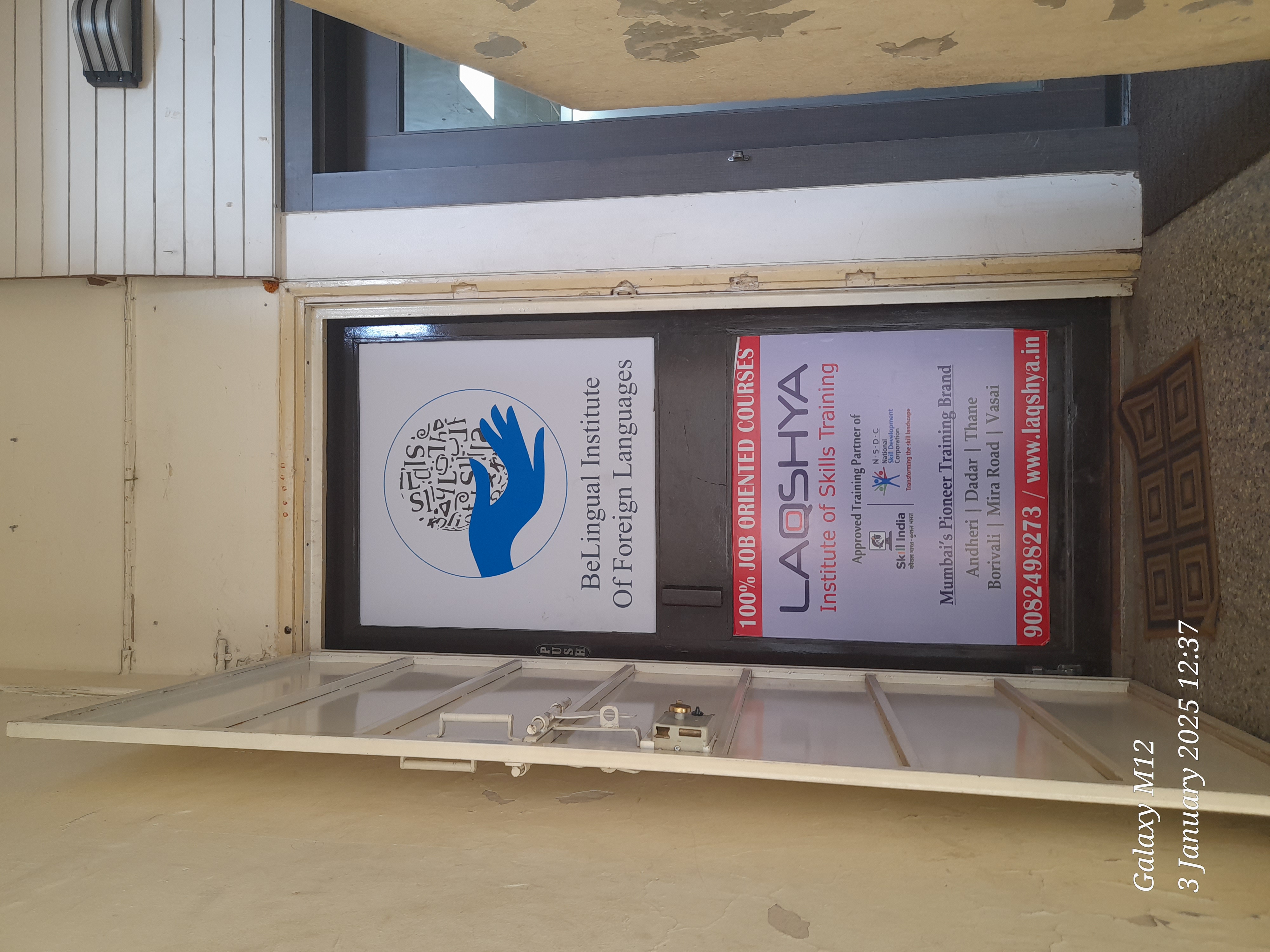 Belingual Institute of Foreign Languages Bilingual Foreign Language photo 3