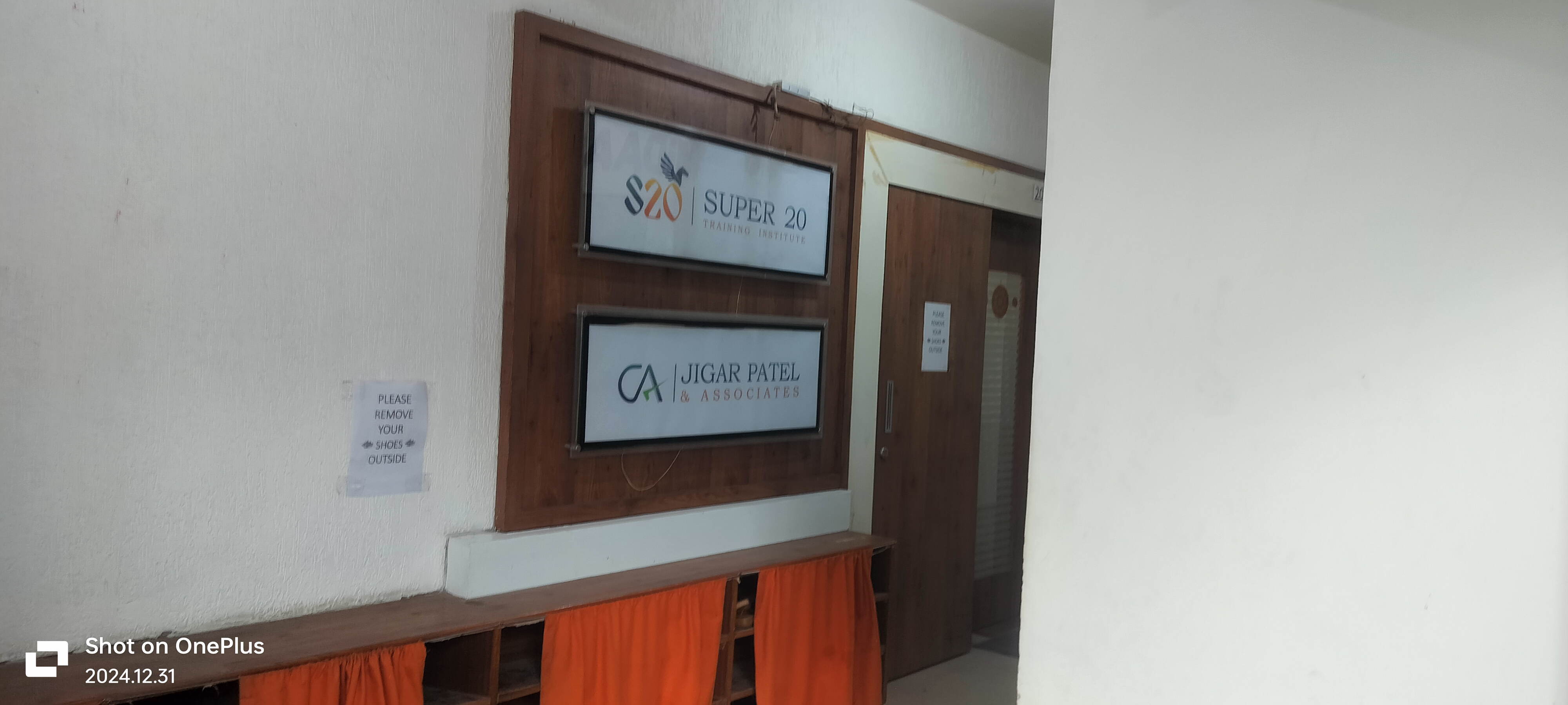 Super 20 Training Institute Super 20 Training Institute photo 2