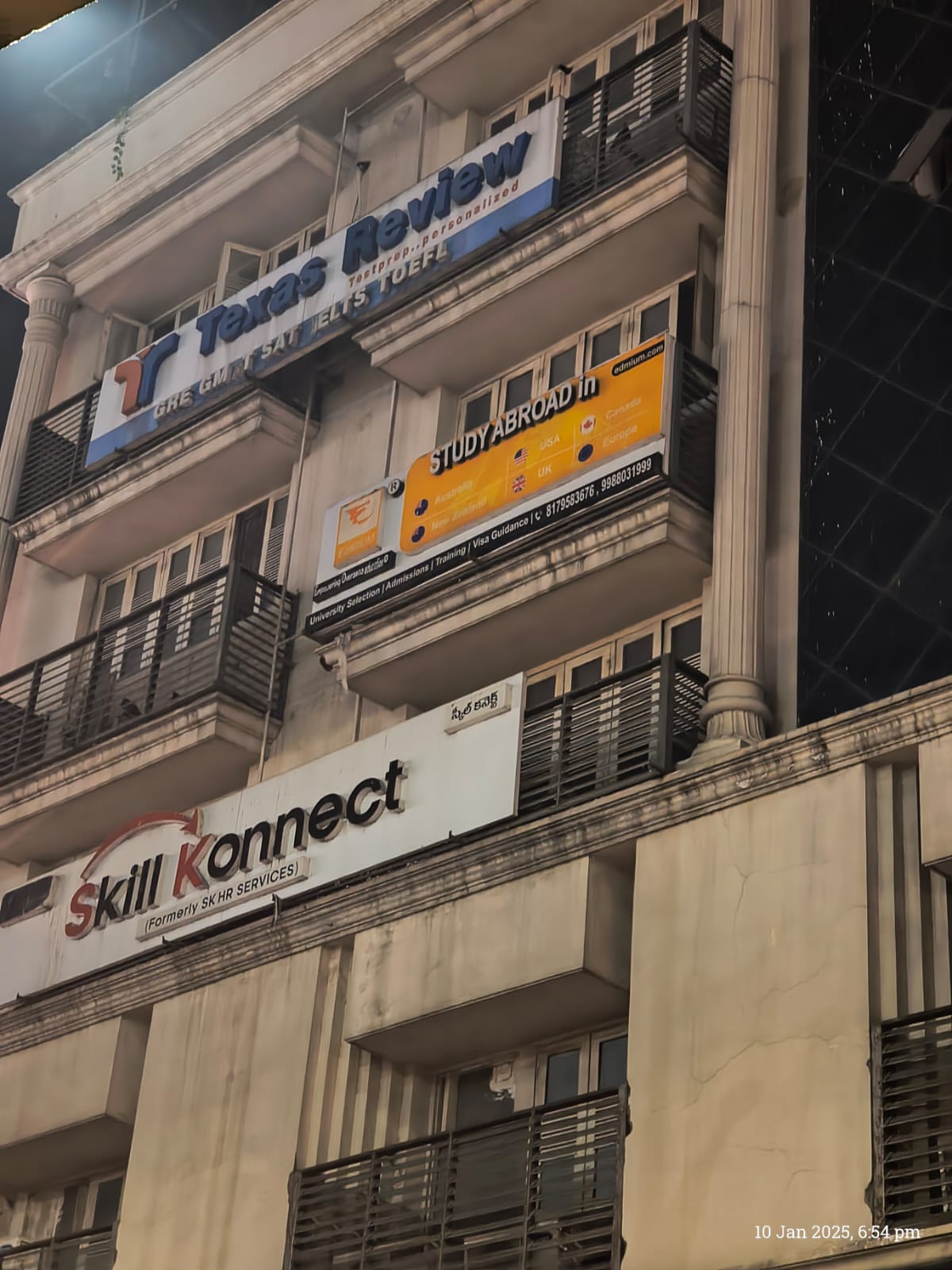 Texas Review Begumpet Texas Review - Ameerpet (Begumpet) photo 5