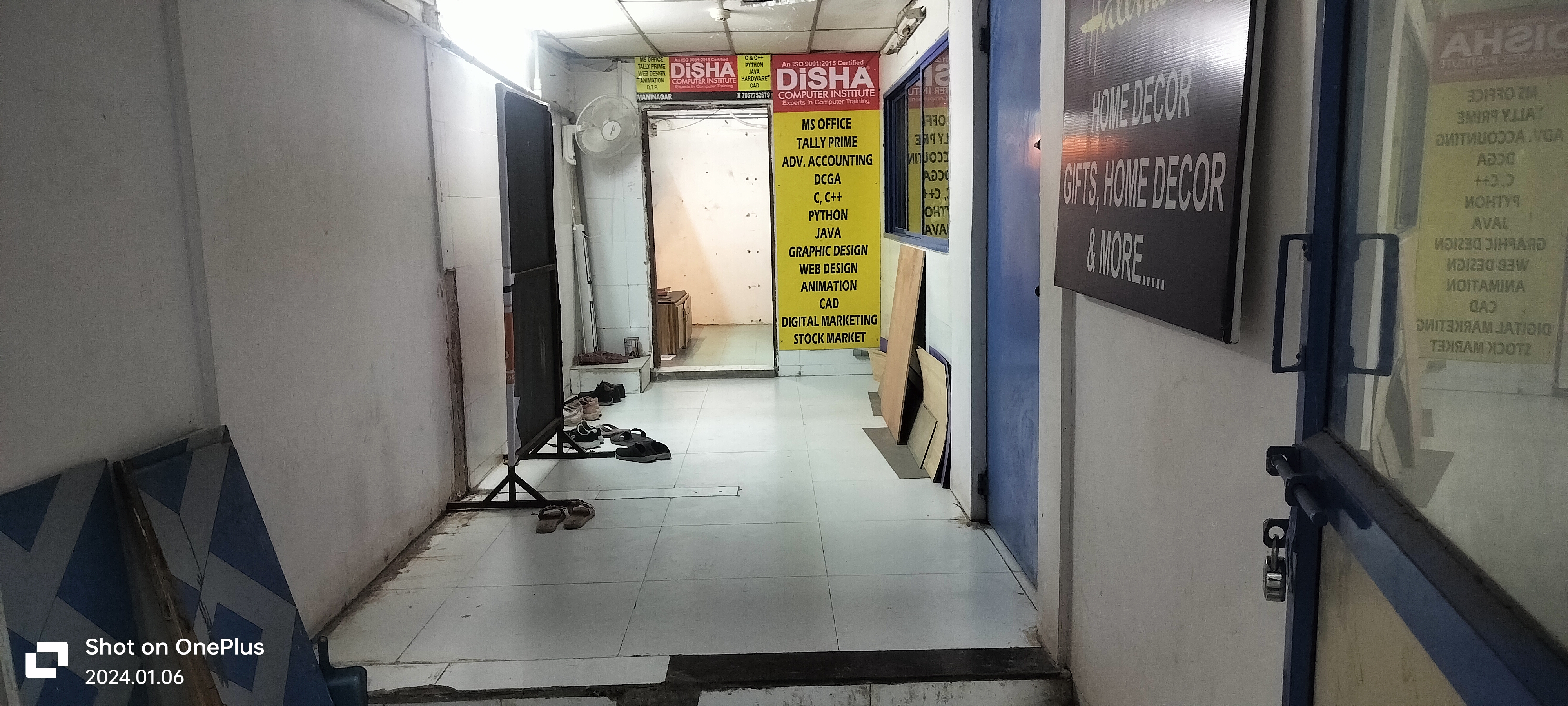 Disha Computer Institute Maninagar Disha Computer Institute photo 3