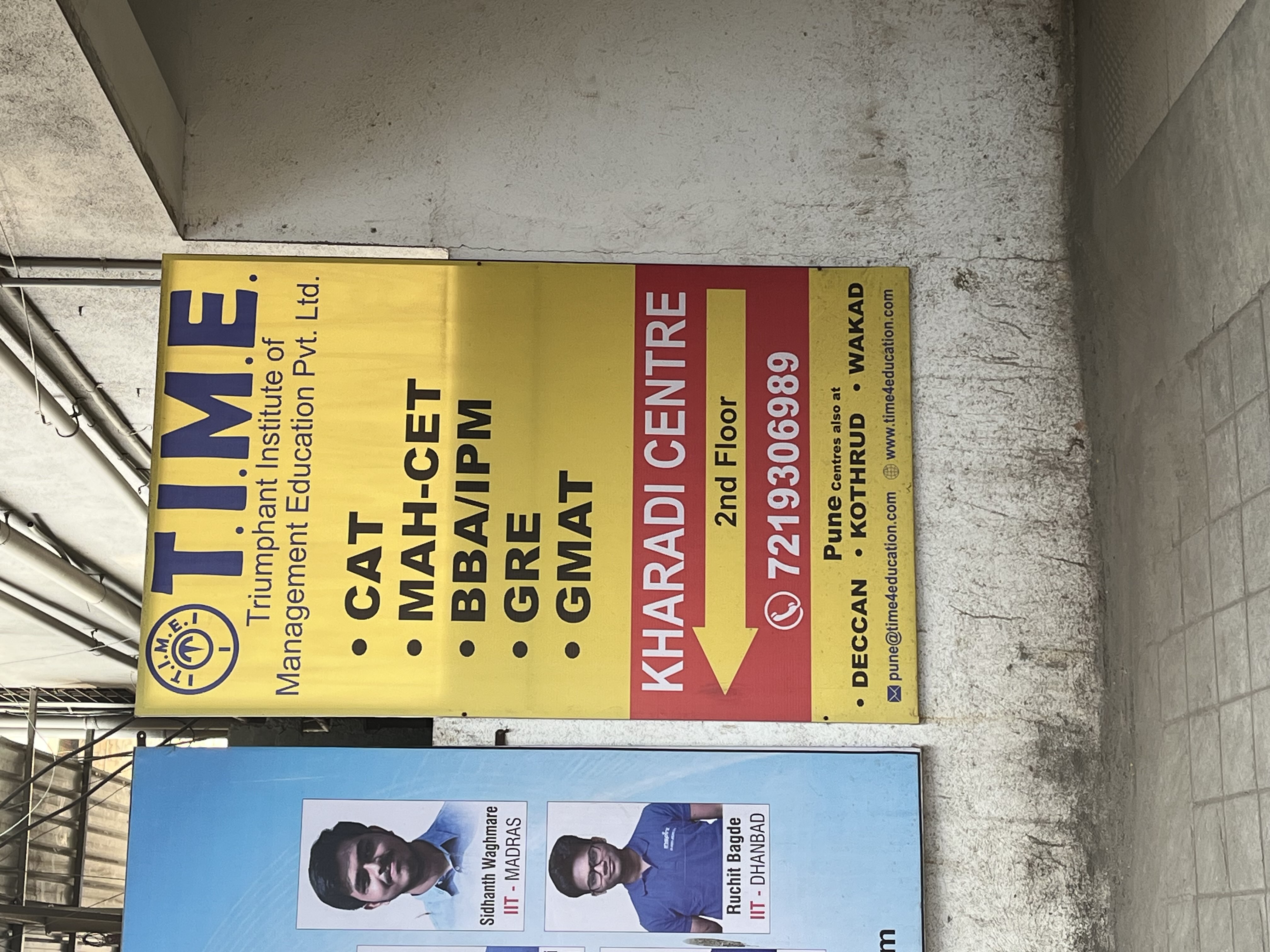 TIME Kharadi T.I.M.E. Kharadi Centre - Best CAT Coaching Institute photo 2