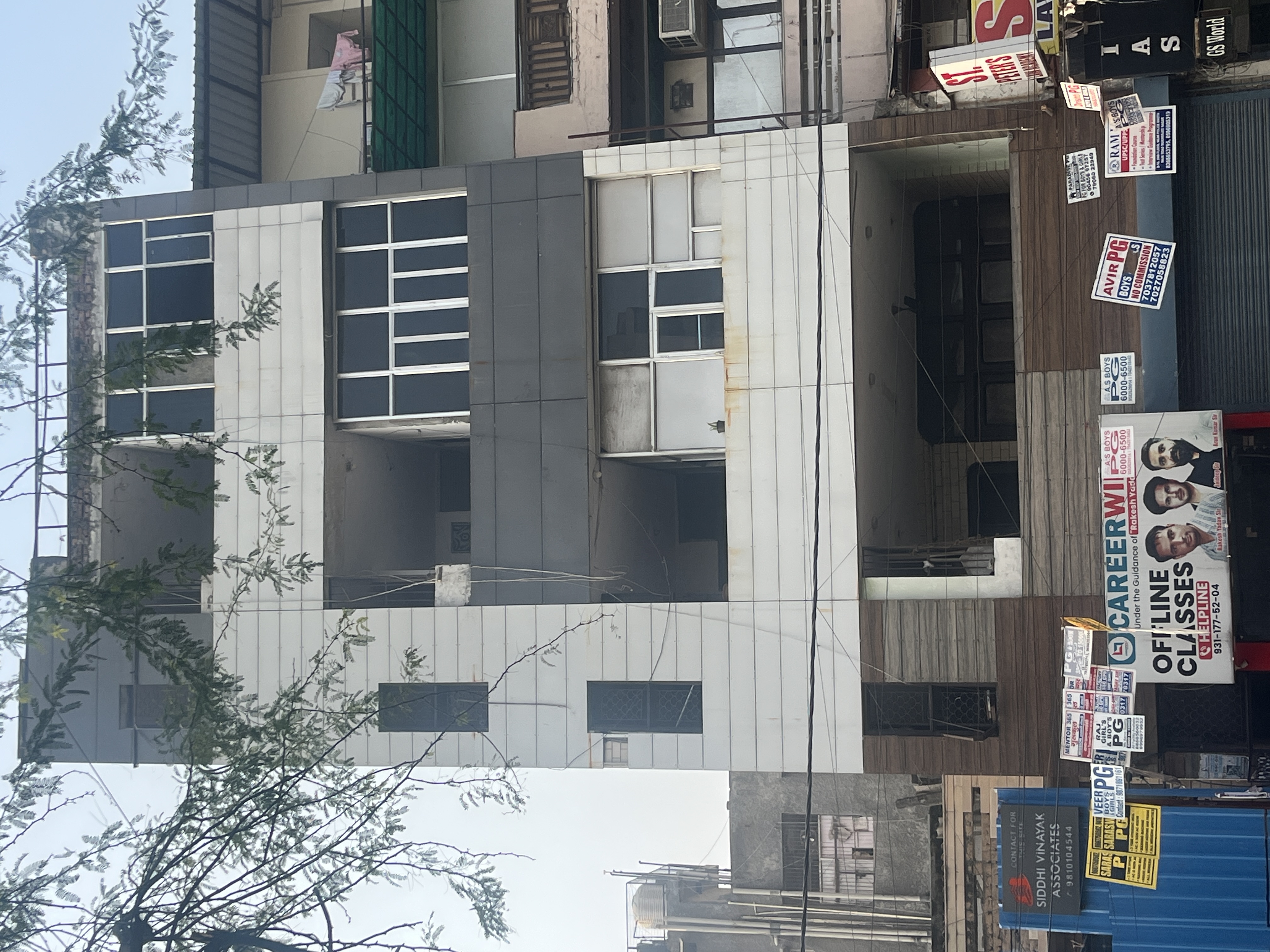 Careerwill Mukherjee Nagar Careerwill photo 1