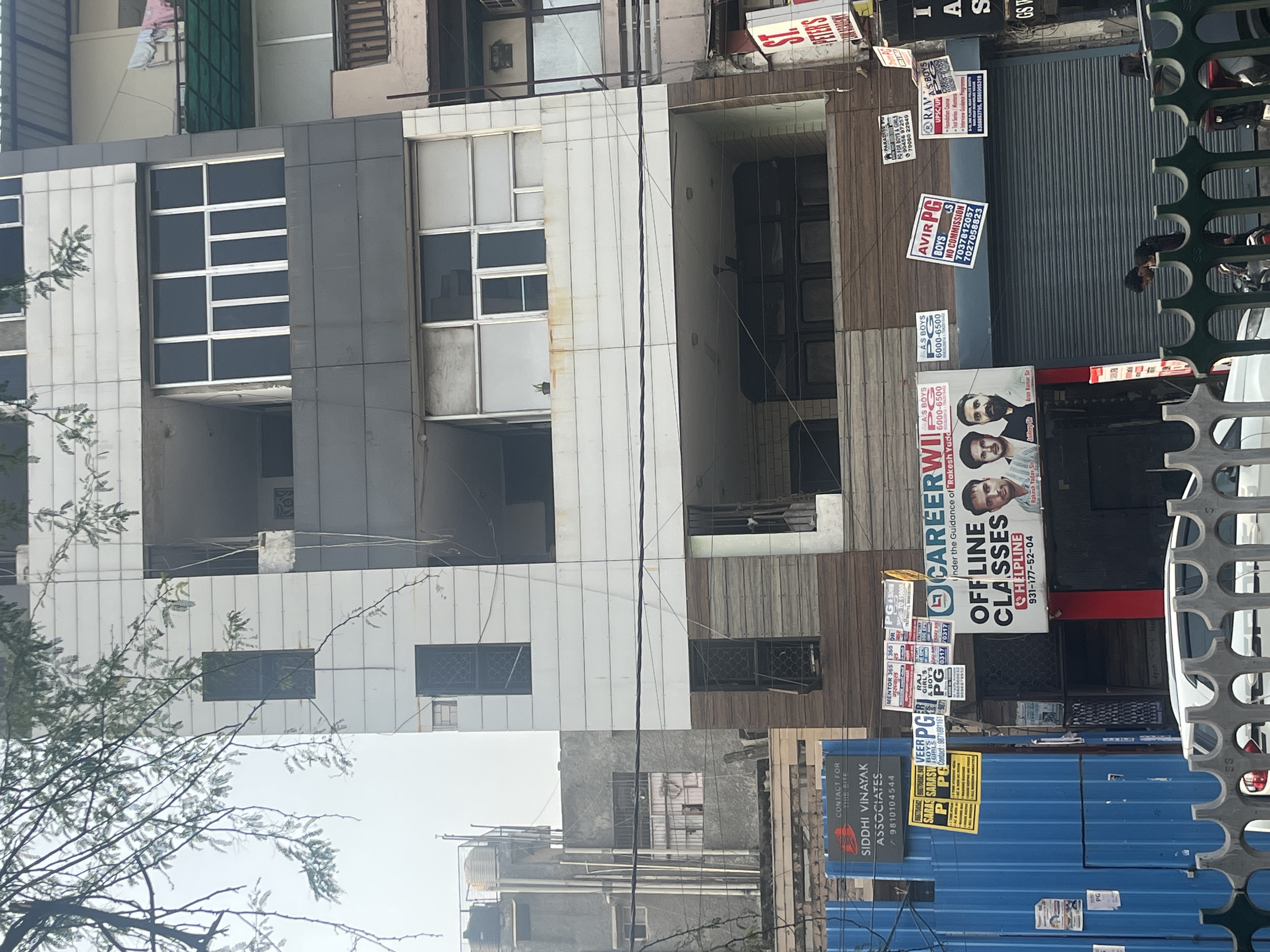 Careerwill Mukherjee Nagar Careerwill photo 2