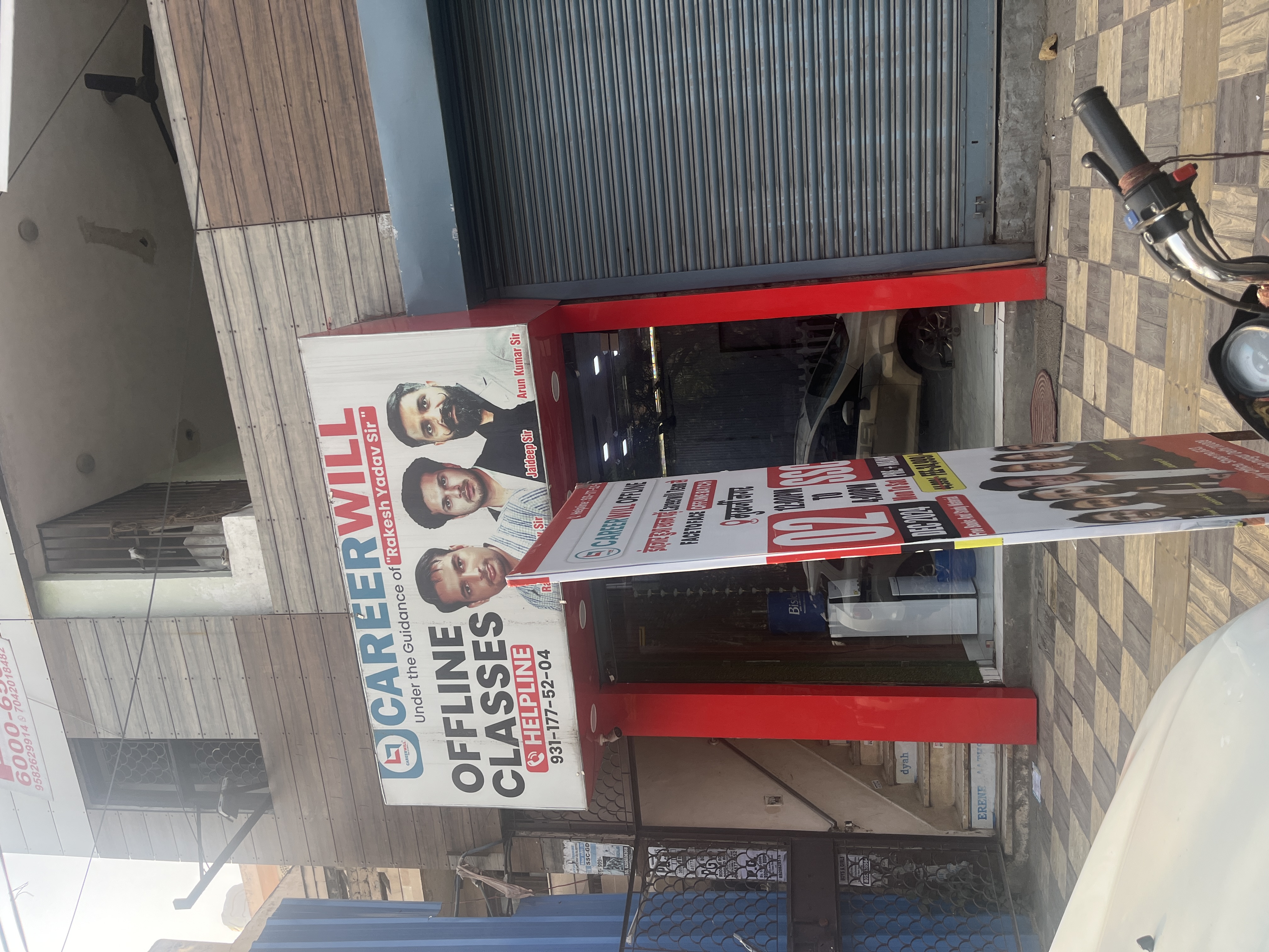 Careerwill Mukherjee Nagar Careerwill photo 4
