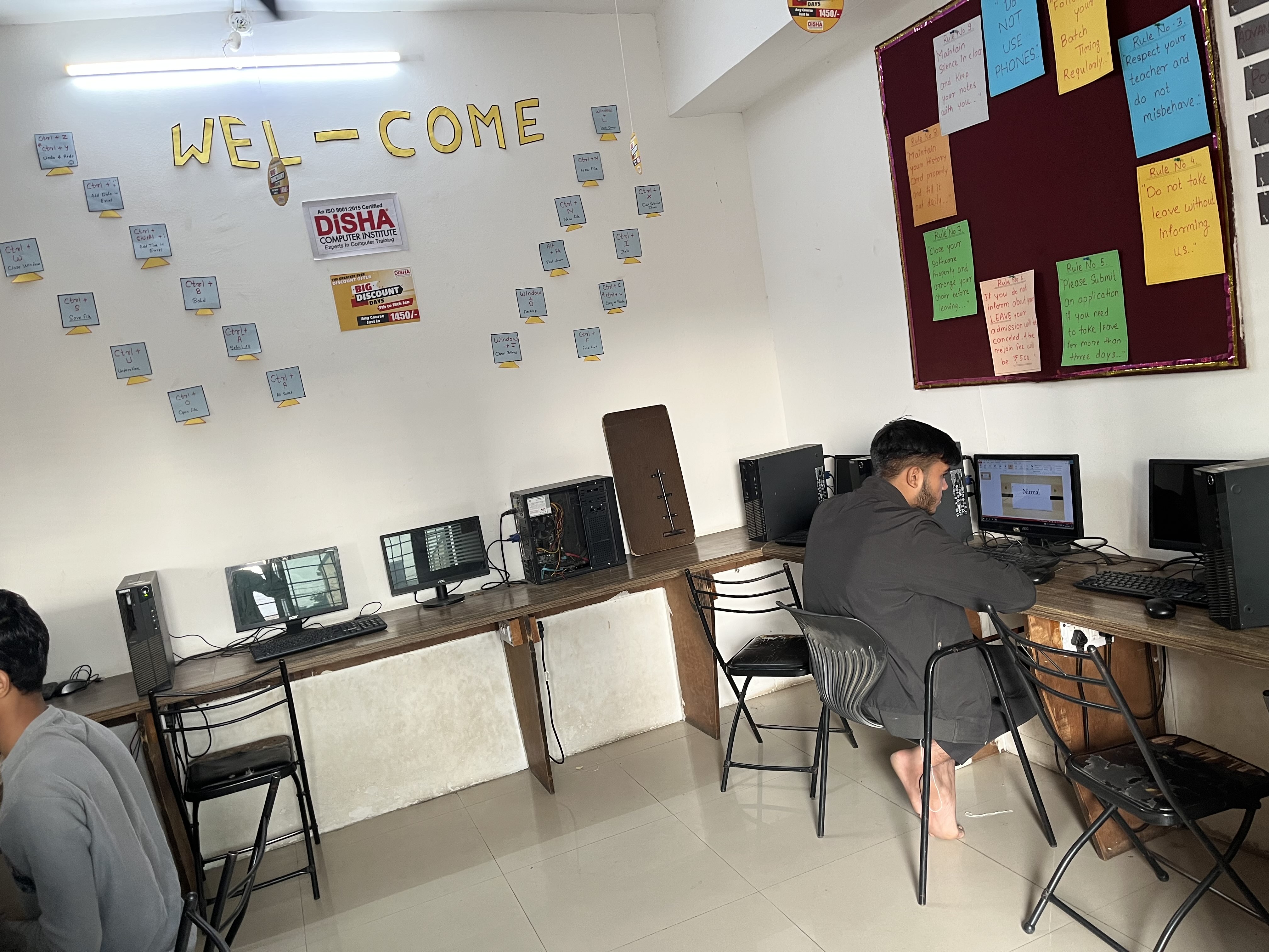 Disha Computer Institute Kharadi Disha Computer Institute Kharadi photo 7