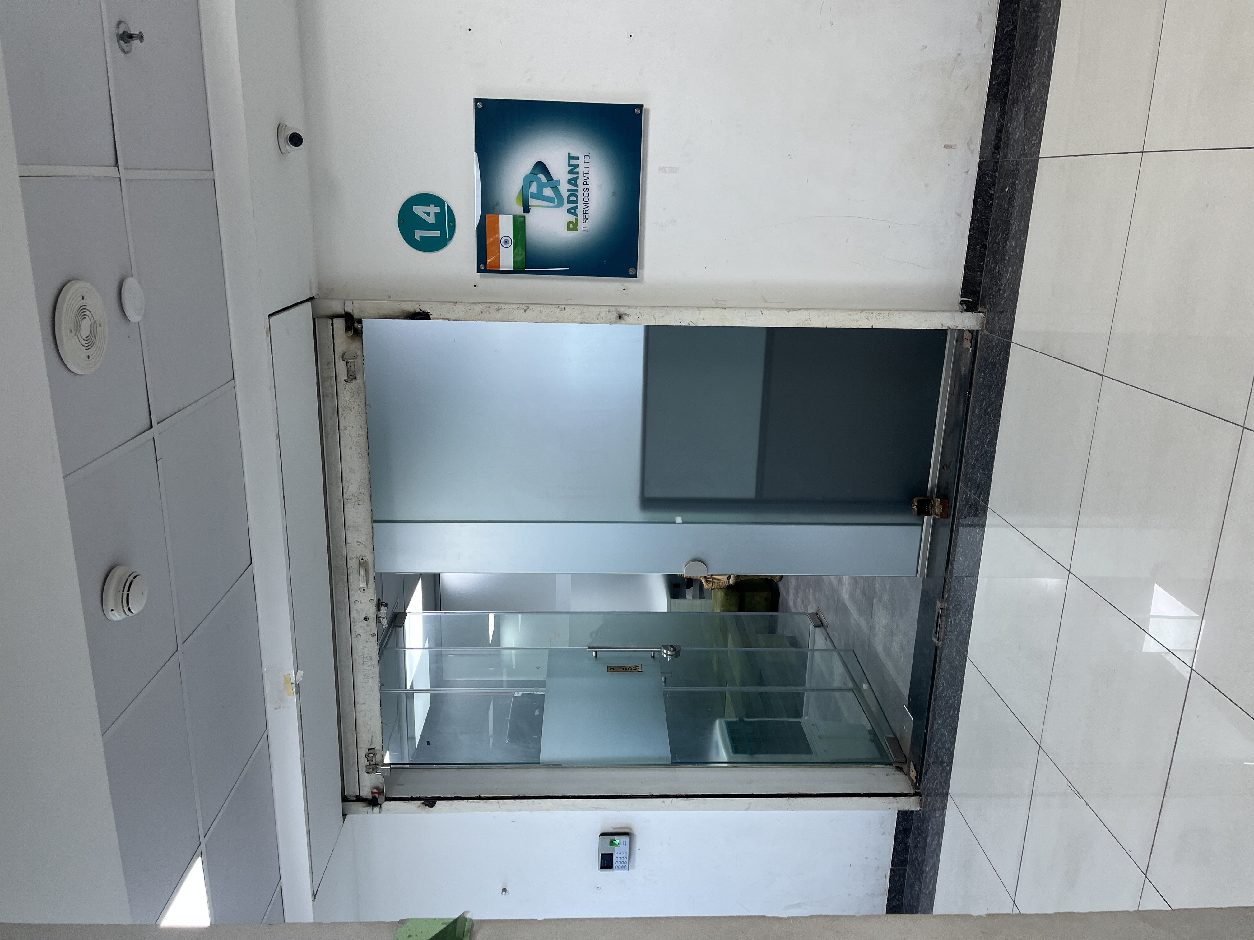 Radiant IT Services Pvt Ltd Radiant IT Services PVT LTD photo 1