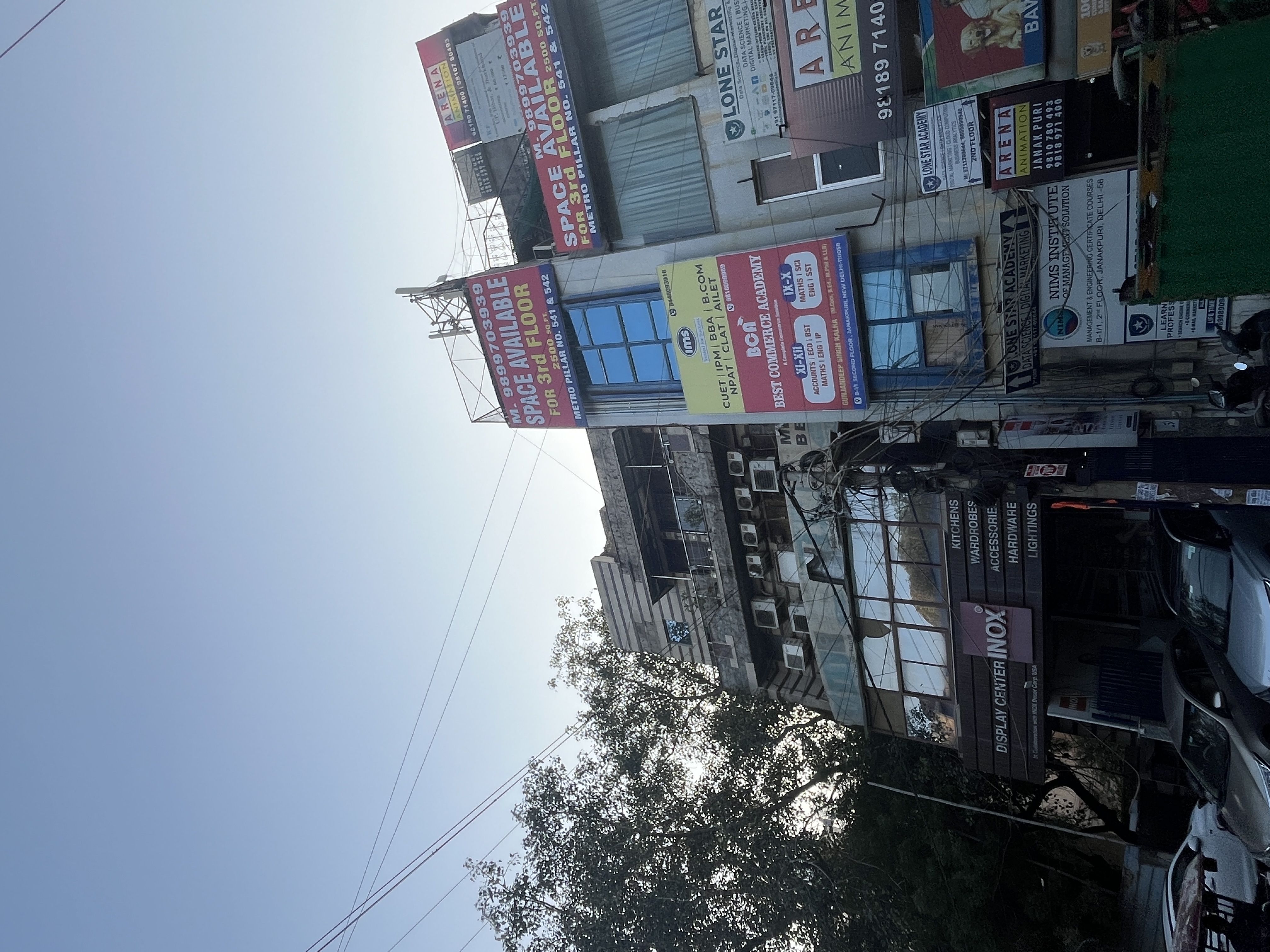 IMS Janakpuri IMS Janakpuri photo 4