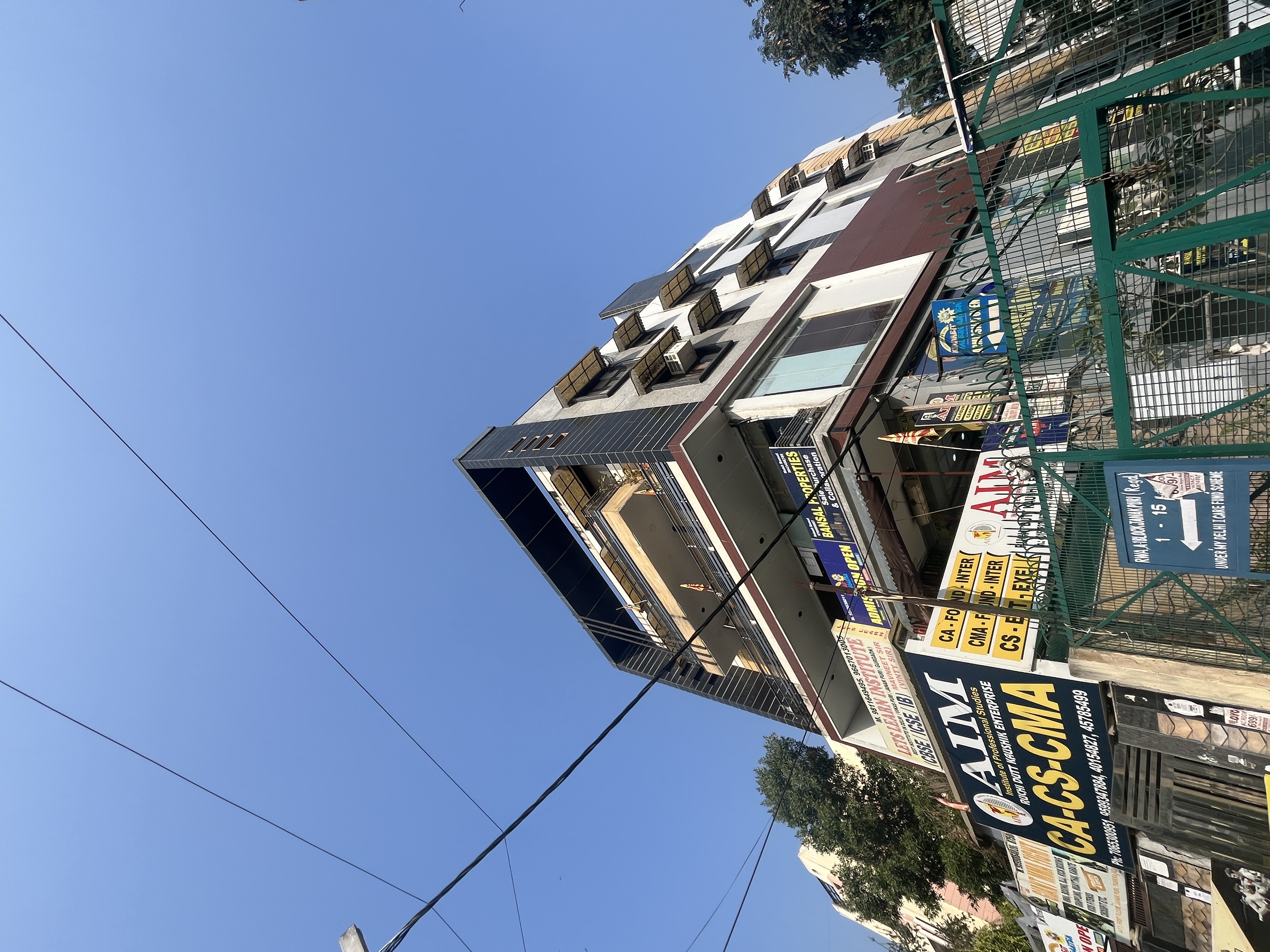 AIM Institute Janakpuri Aim Institute photo 4
