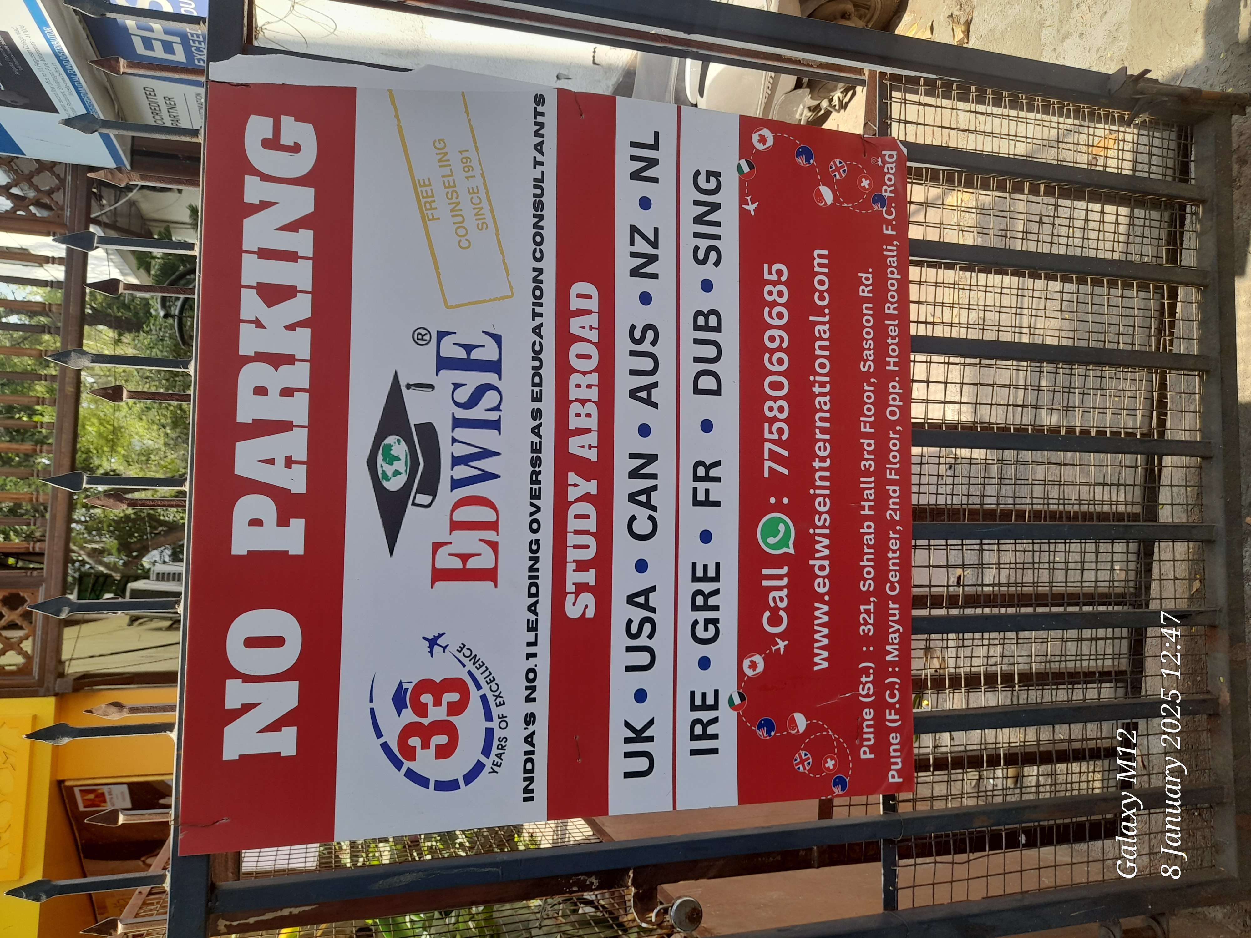 Edwise International Deccan Gymkhana Edwise photo 2