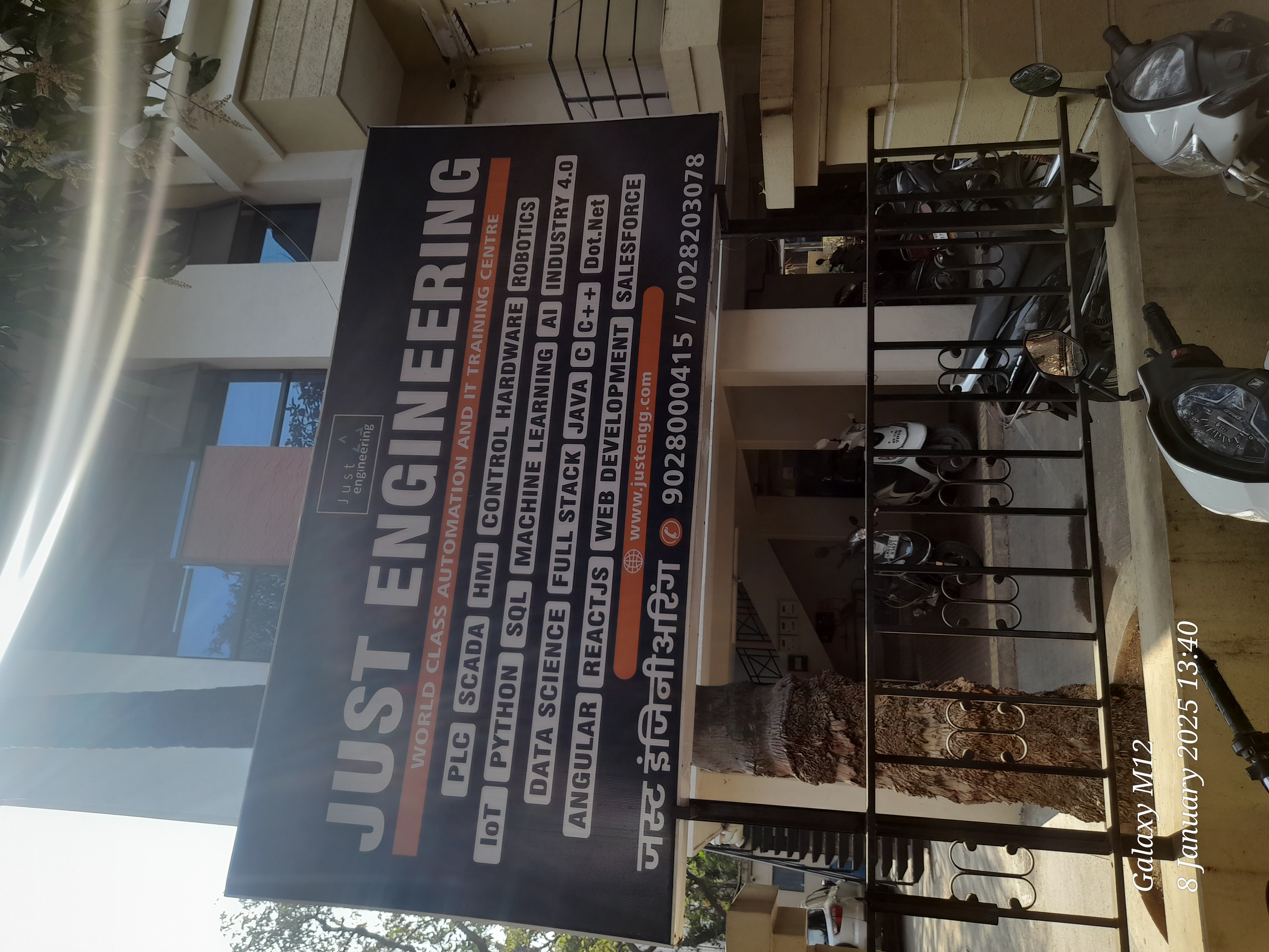 Just Engineering Pvt Ltd Deccan Gymkhana Just Engineering photo 1