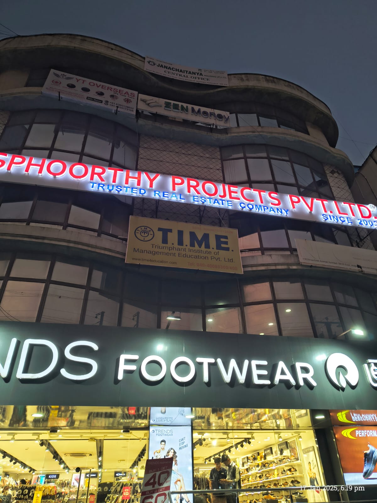 TIME Ameerpet TIME Ameerpet photo 7