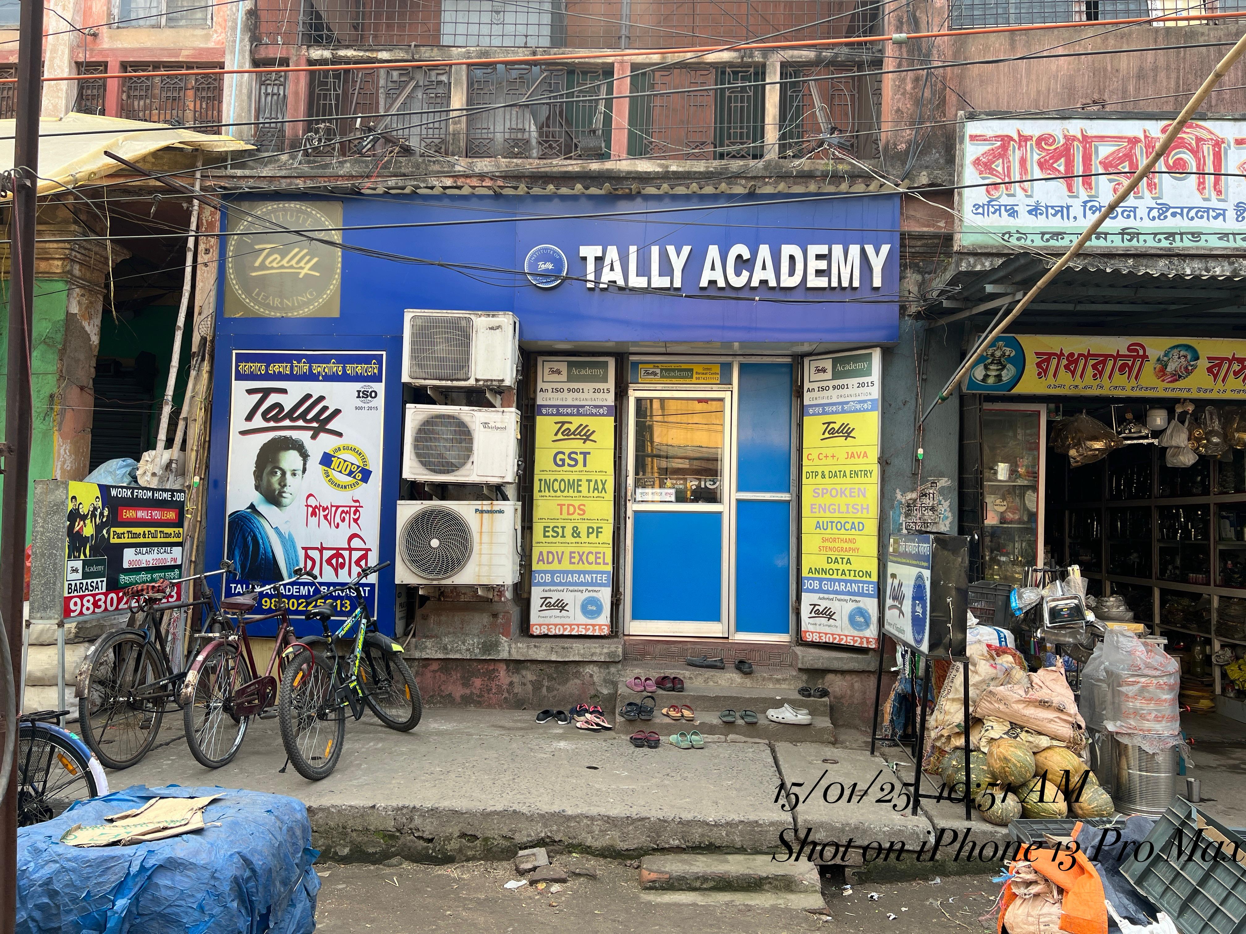 Tally Academy Barasat Tally Academy Barasat Building photo 2