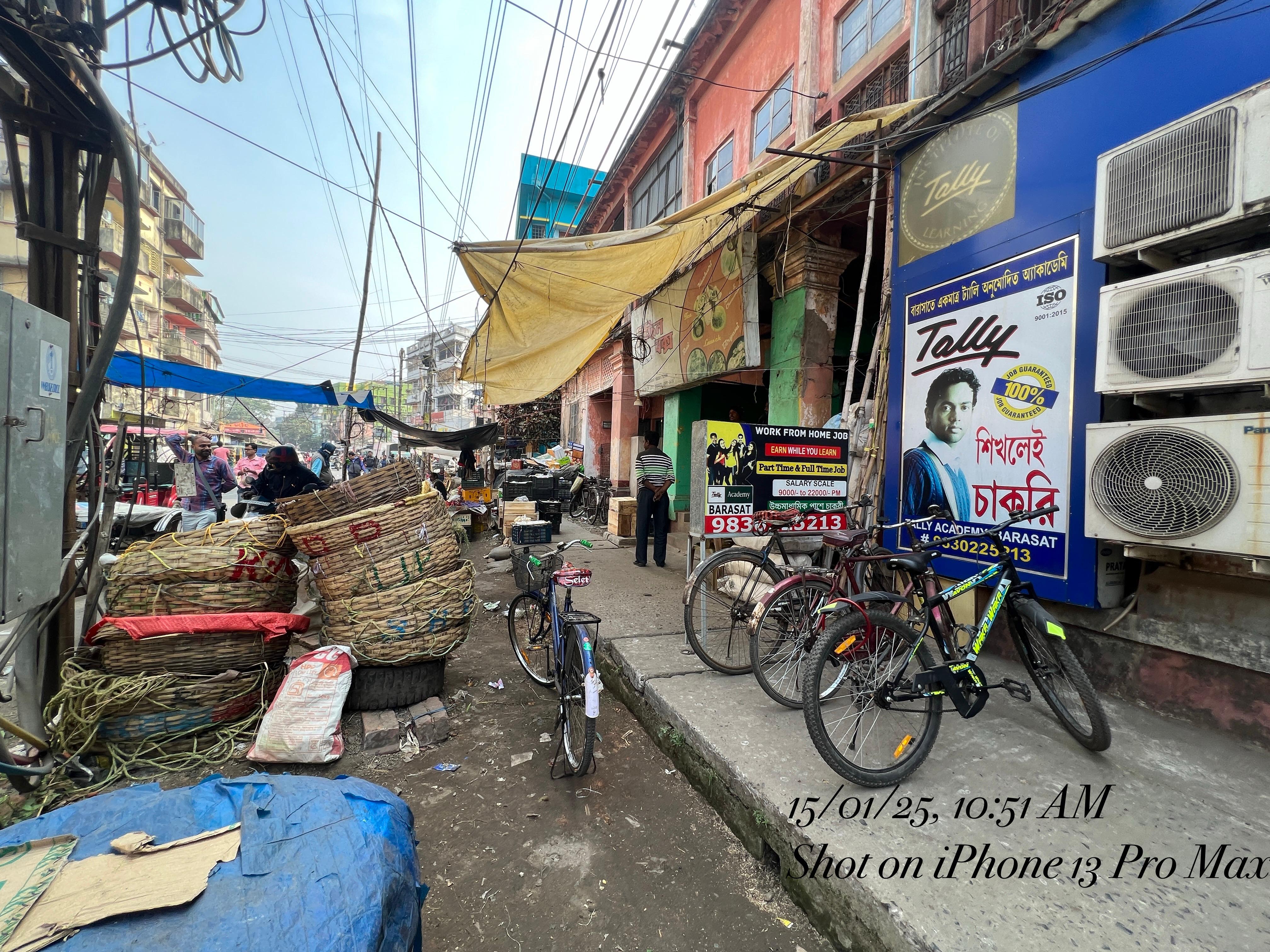 Tally Academy Barasat Tally Academy Barasat Building photo 3