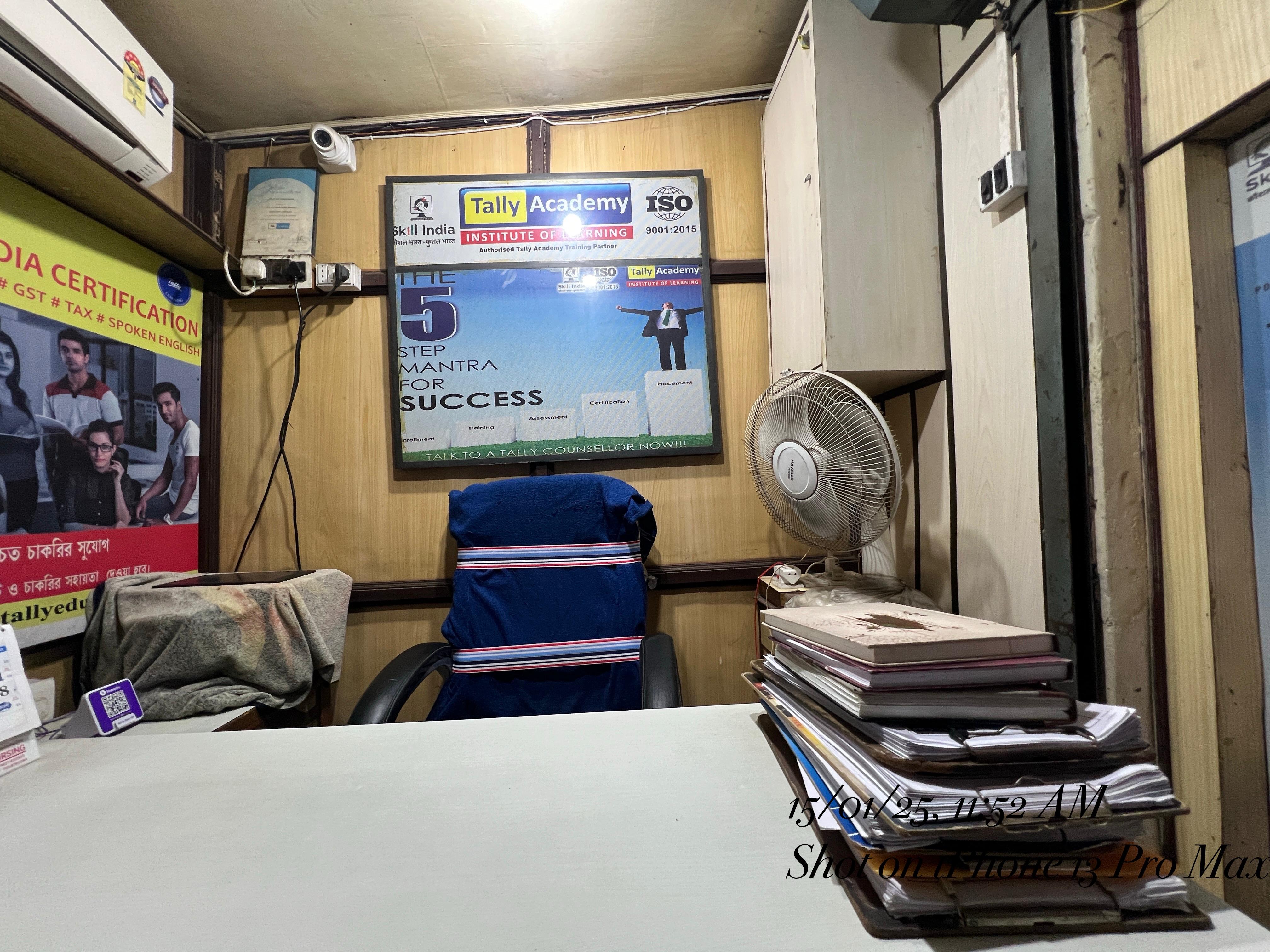 Tally Academy Barasat Tally Academy Barasat Building photo 4