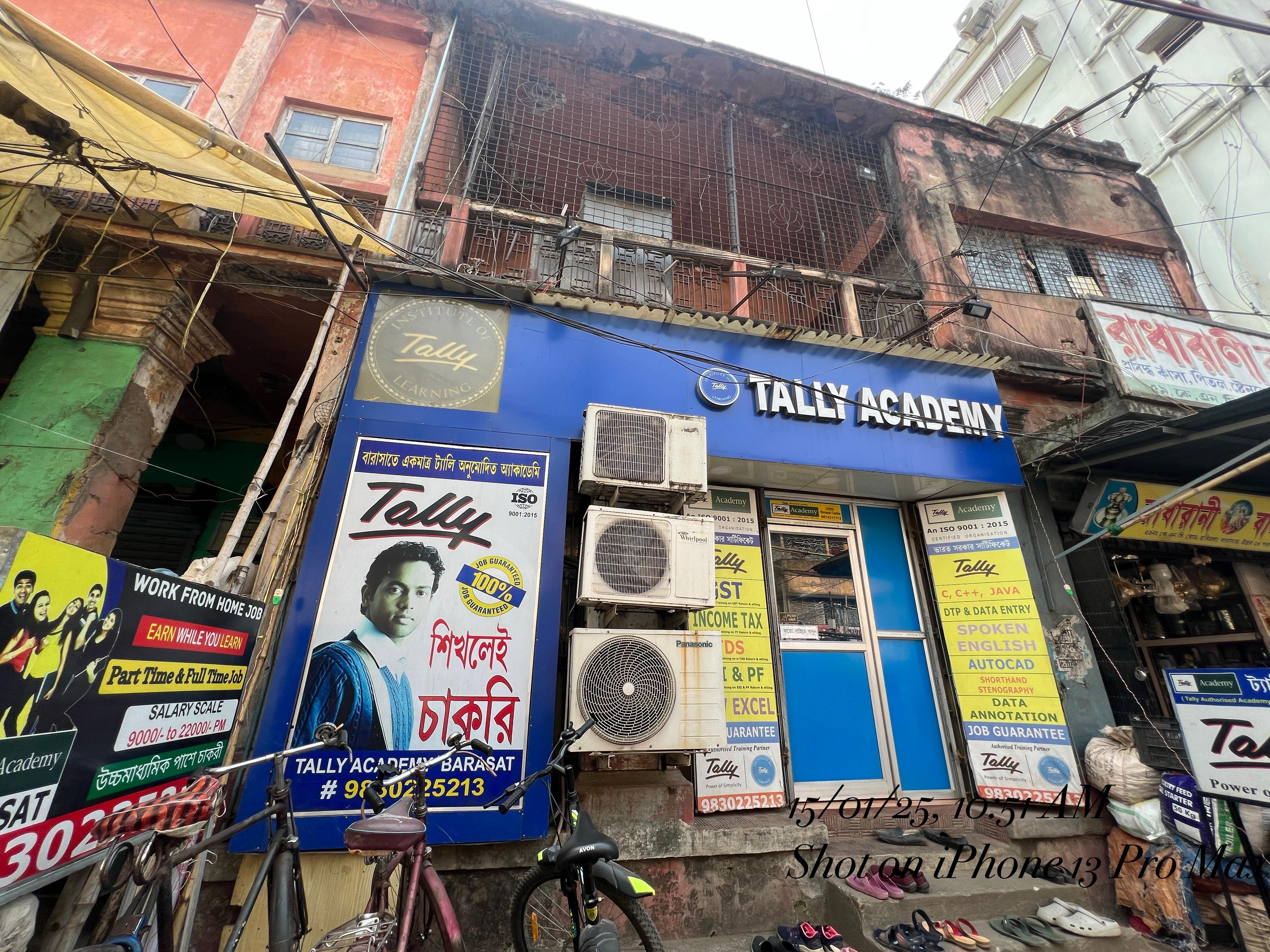 Tally Academy Barasat Tally Academy Barasat Building photo 7