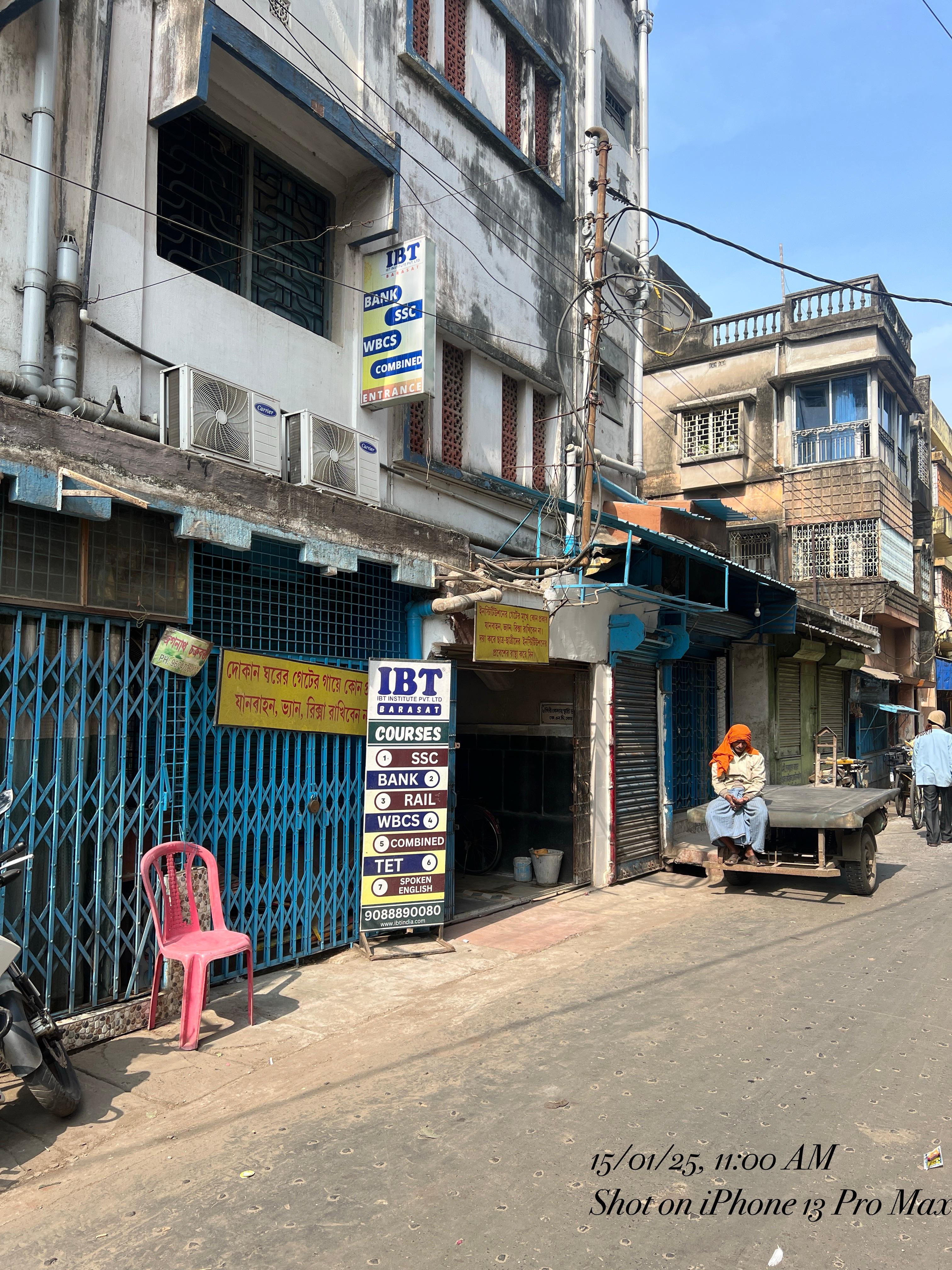 IBT Barasat IBT Barasat Building photo 5