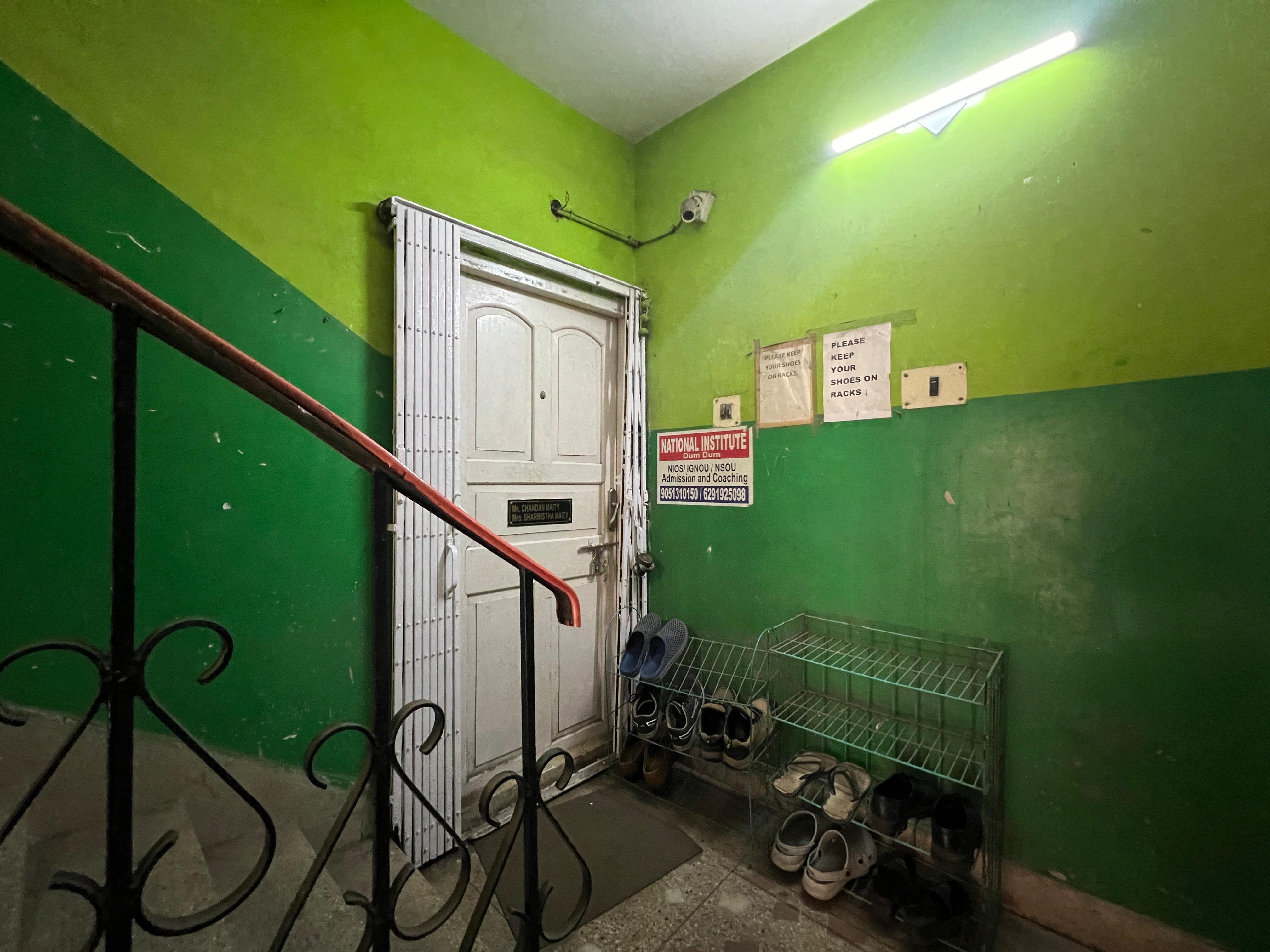 National Institute Dumdum NIOS Building photo 5