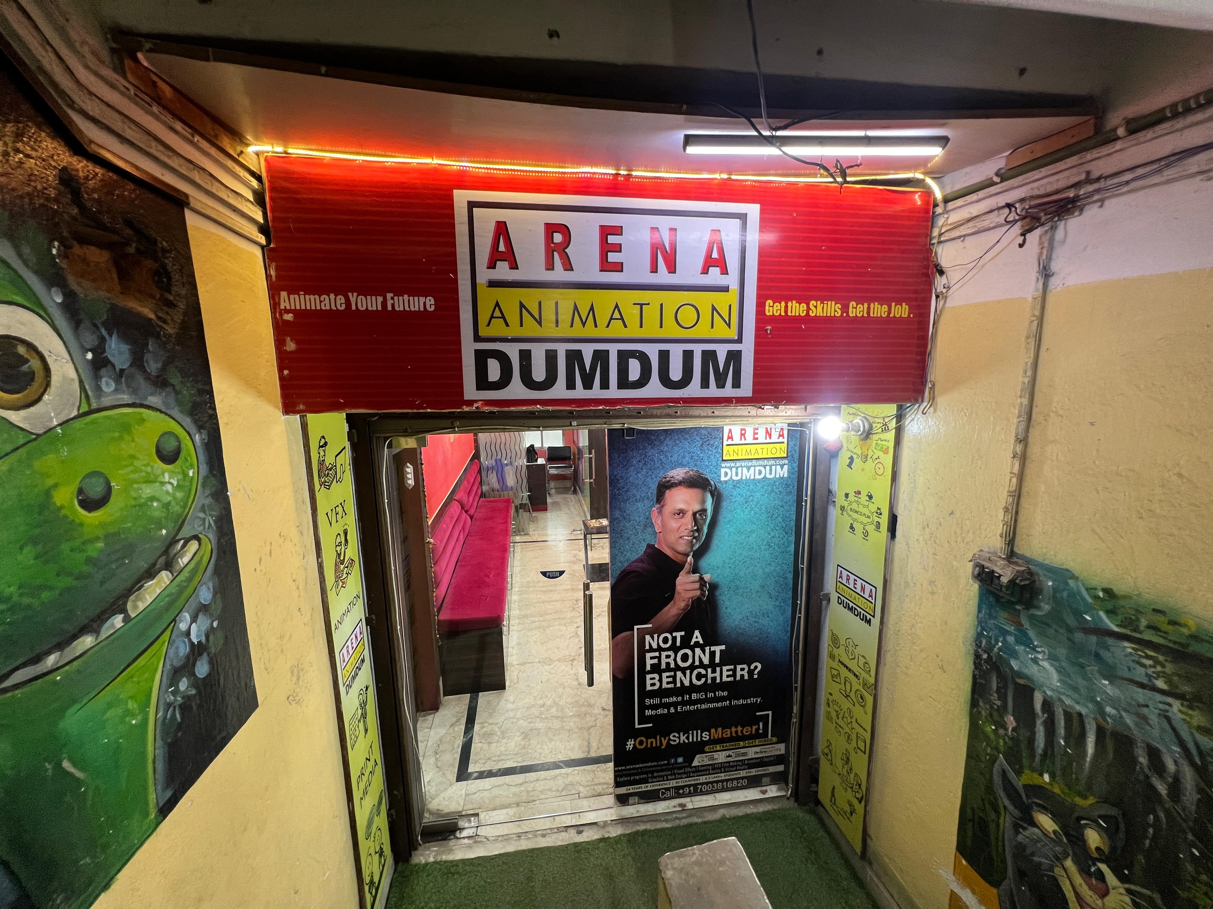 Arena Animation Dumdum Arena Animation Dumdum Building photo 5